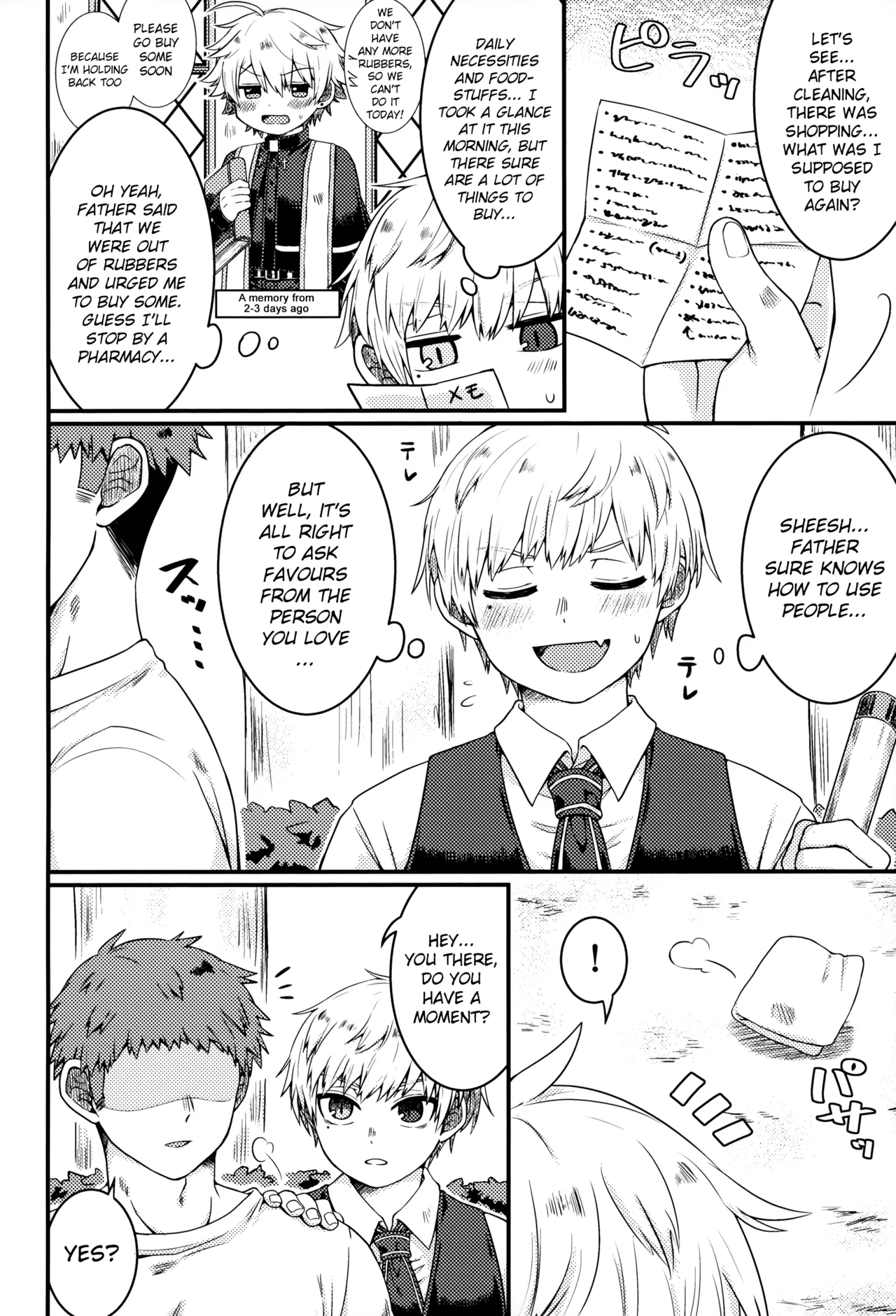 Please Hear Me Out, Father!  Kiite Kudasai, Shinpu-sama! image number 24