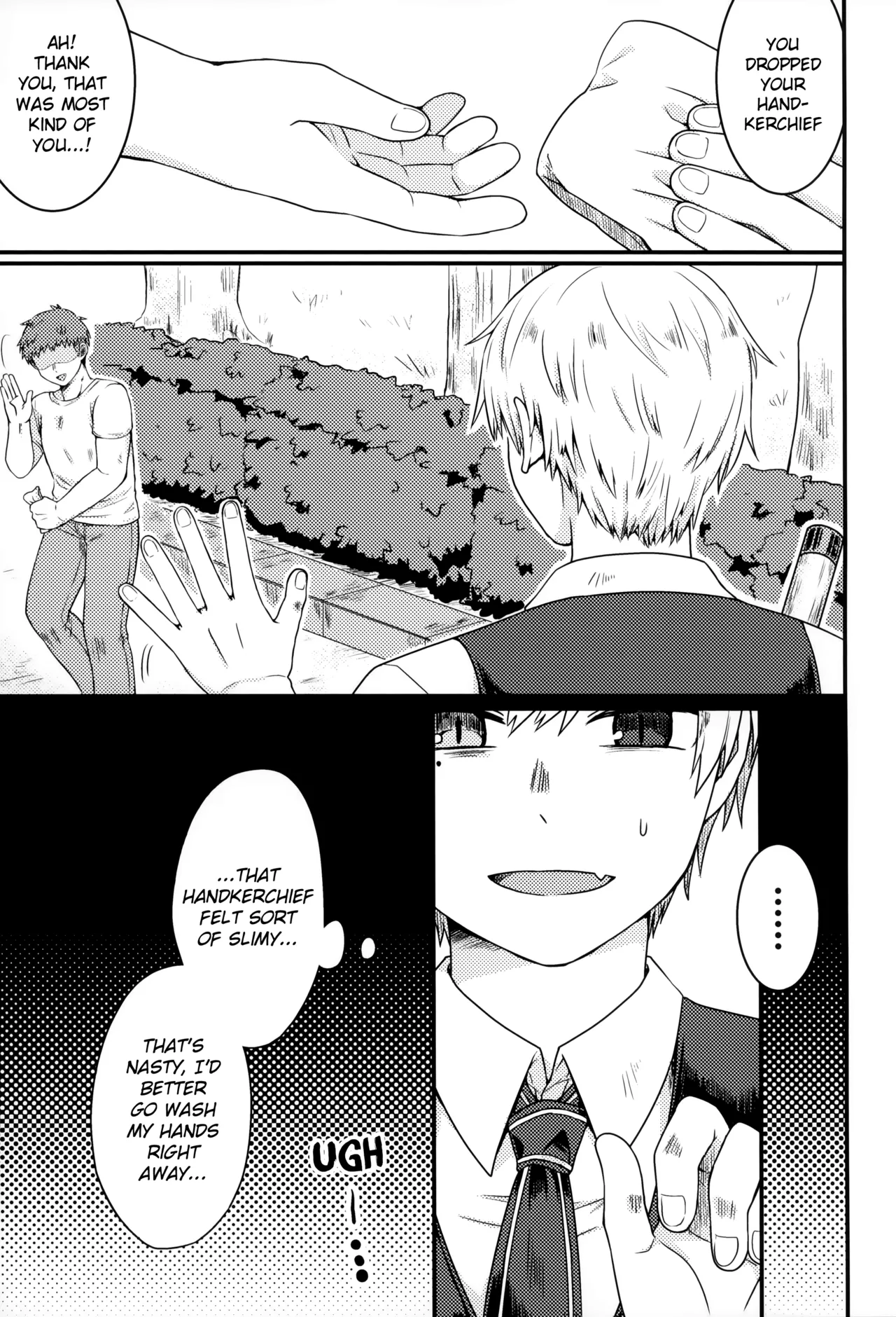 Please Hear Me Out, Father!  Kiite Kudasai, Shinpu-sama! image number 25