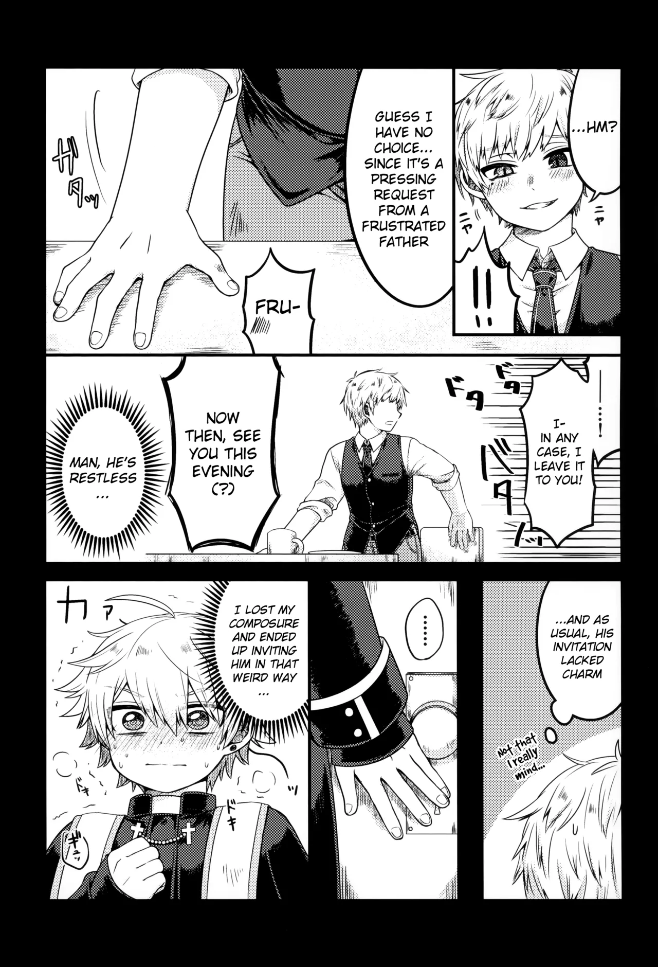 Please Hear Me Out, Father!  Kiite Kudasai, Shinpu-sama! image number 27