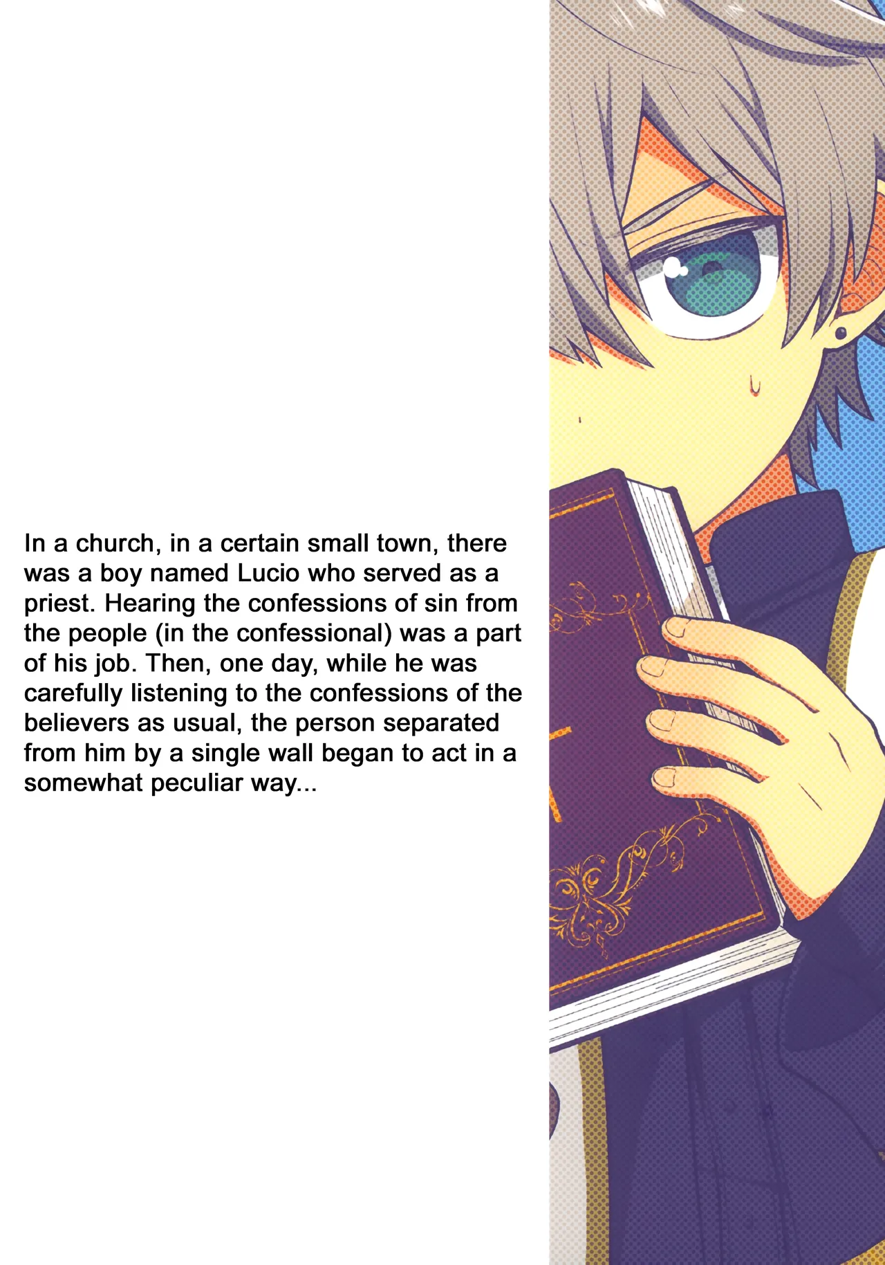 Please Hear Me Out, Father!  Kiite Kudasai, Shinpu-sama! image number 29