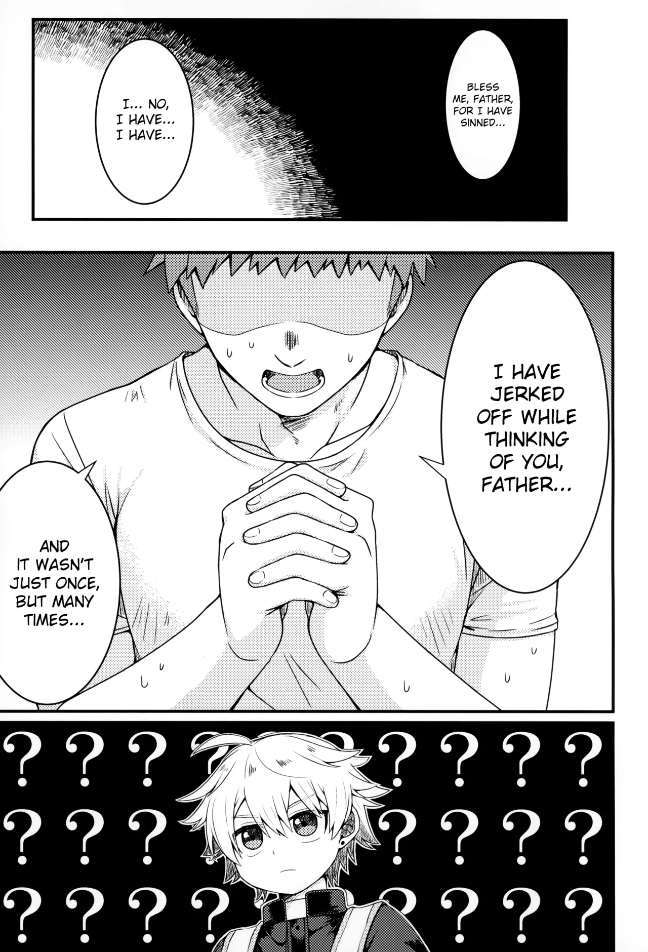 Please Hear Me Out, Father!  Kiite Kudasai, Shinpu-sama! image number 3