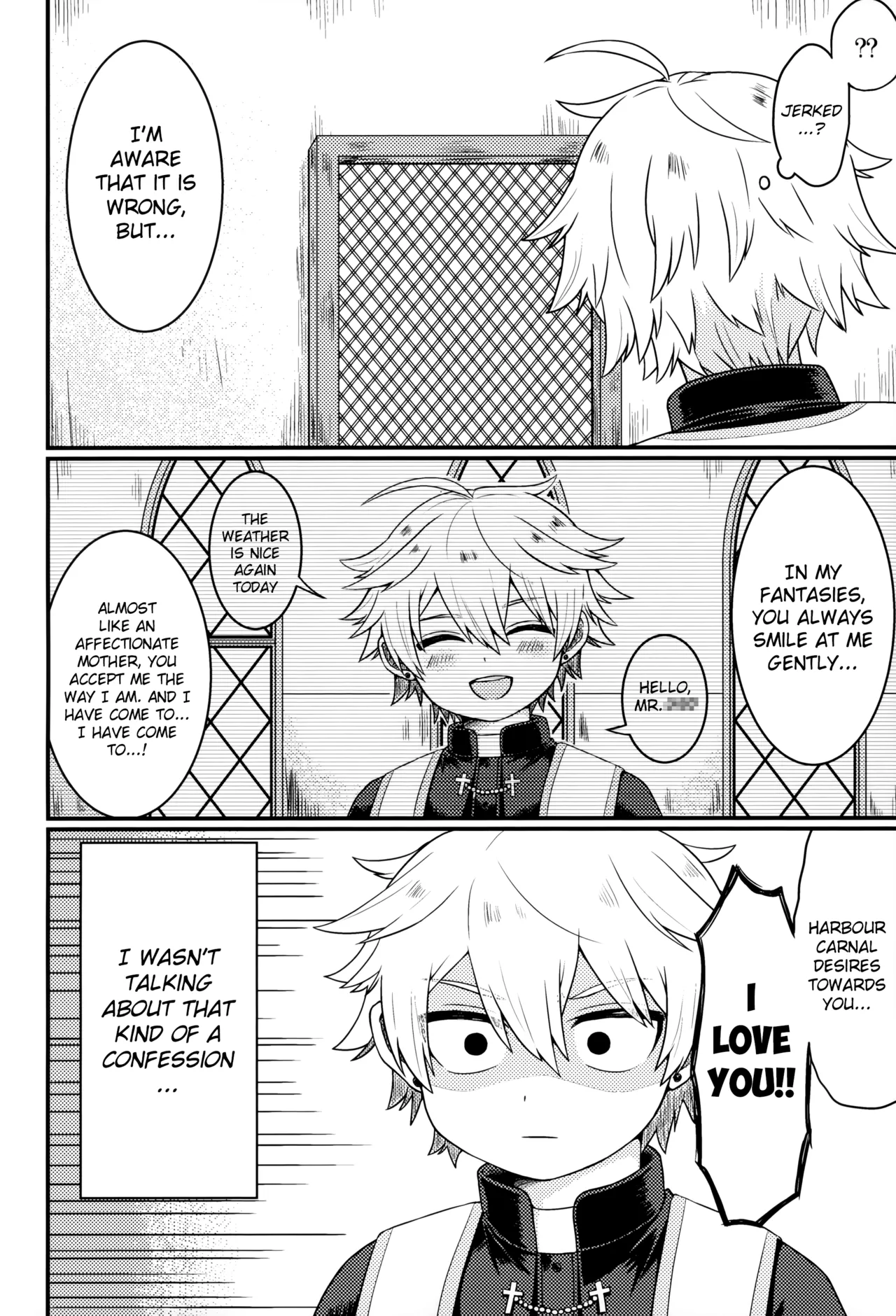 Please Hear Me Out, Father!  Kiite Kudasai, Shinpu-sama! image number 4