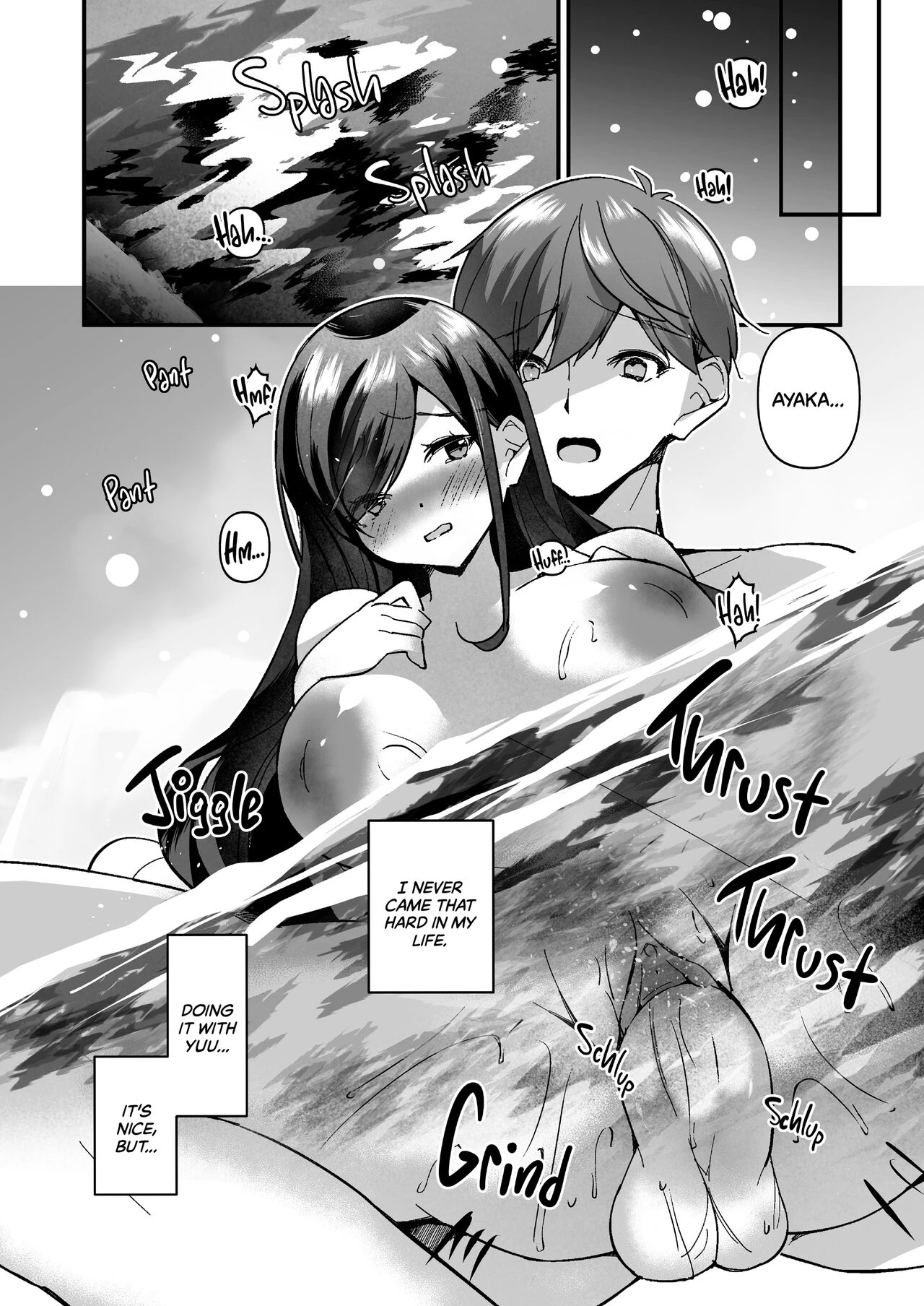 Bad Ending Massage image number 25