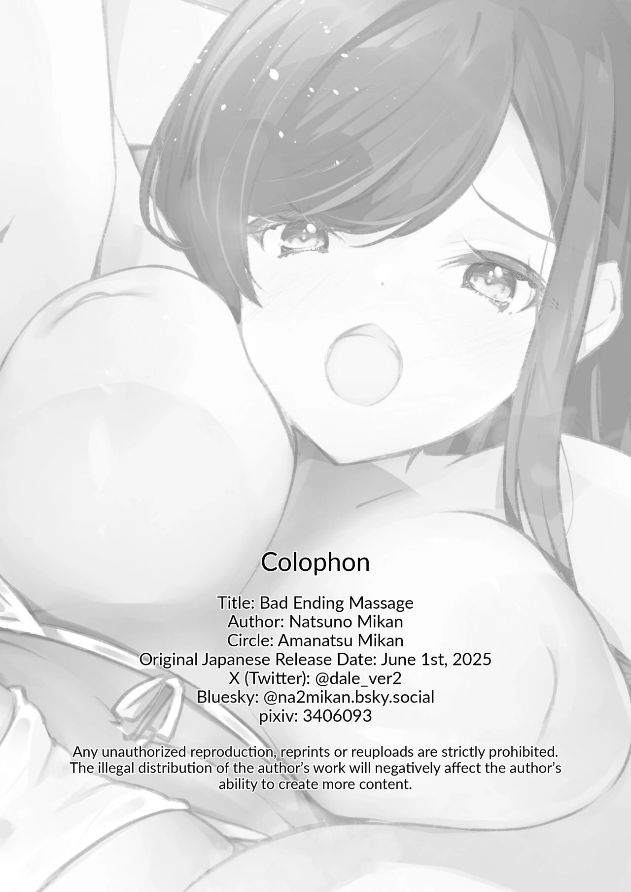 Bad Ending Massage image number 41