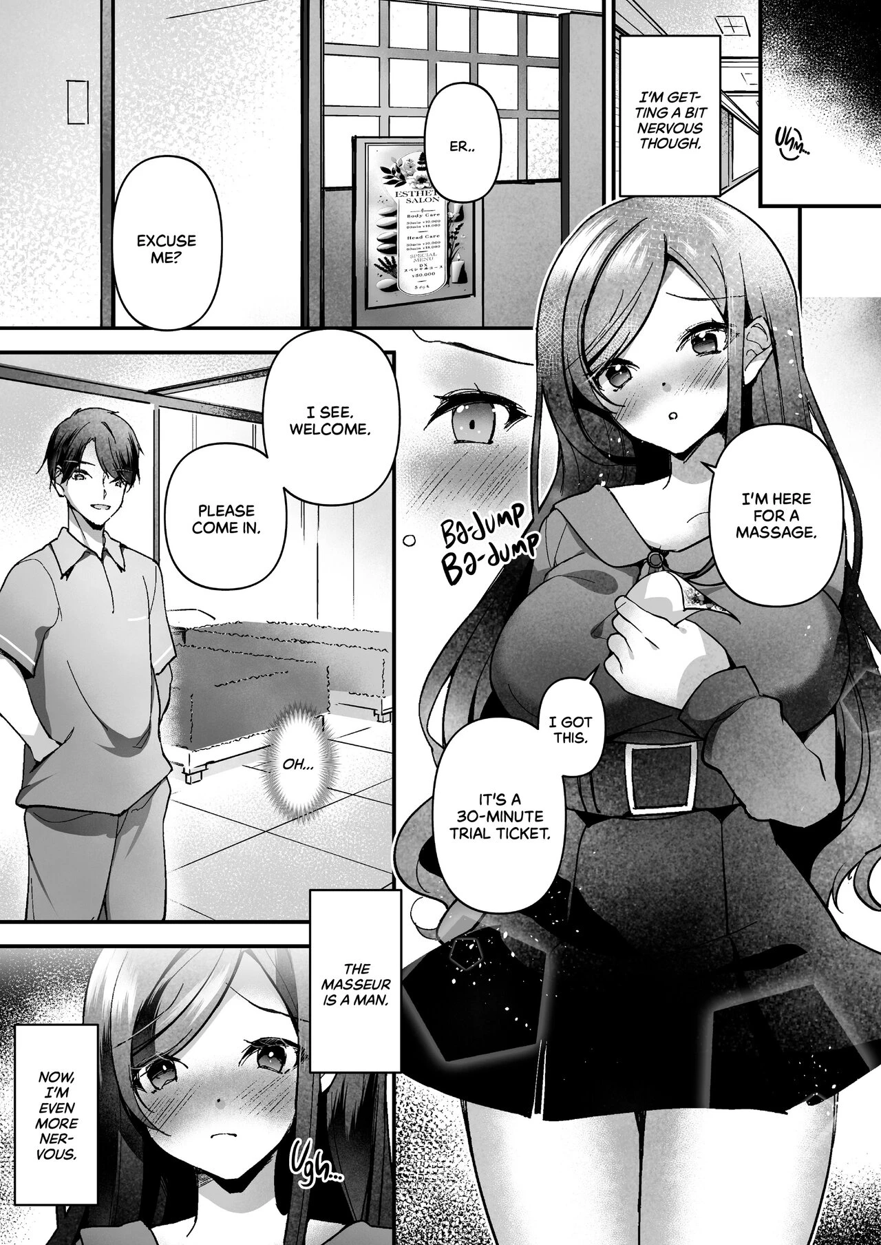 Bad Ending Massage image number 6