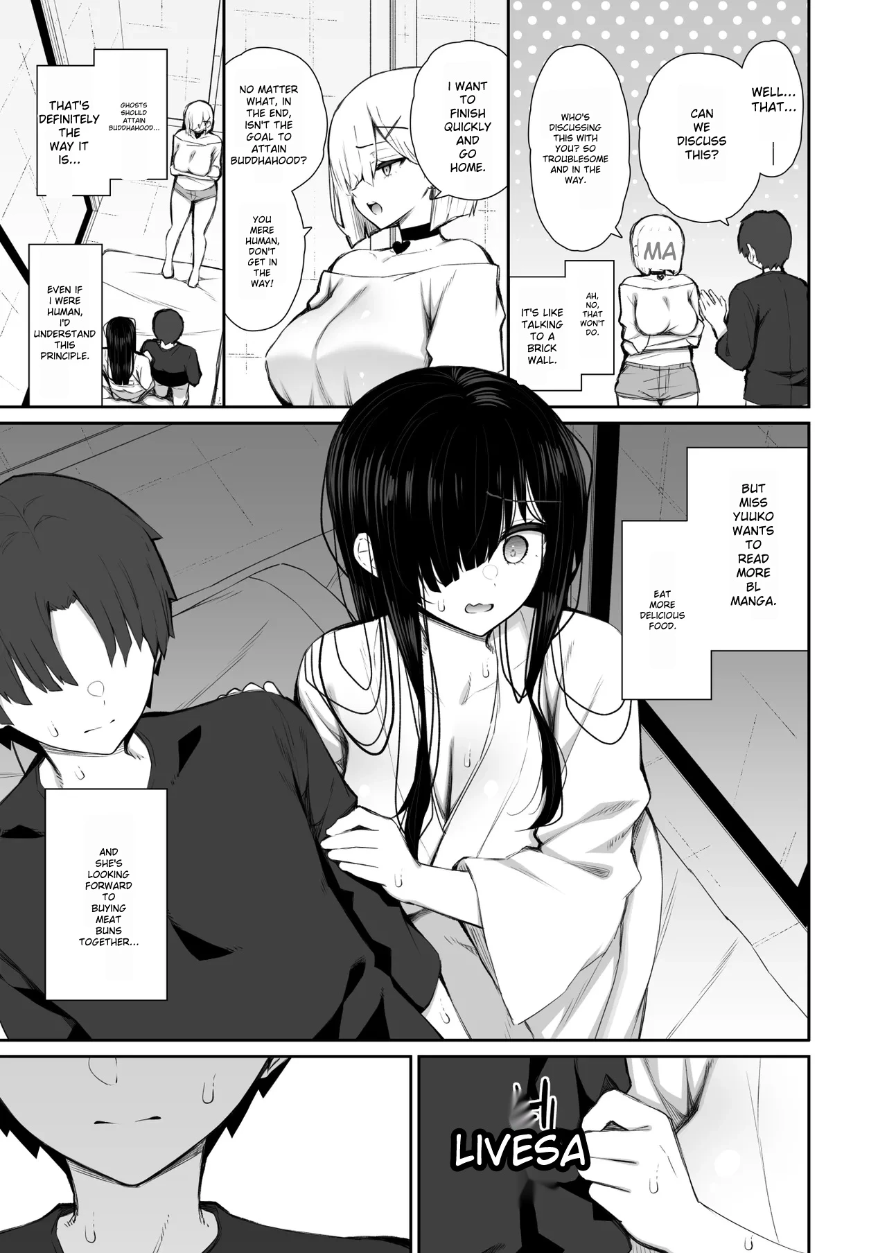 Have Your Way With The Freeloading Gloomy Ghost Woman 3 : Making a virgin gal understand  Katte ni Sumitsuiteiru Incha Yuurei no Karada o Suki Katte ni Suru Hanashi 3 Shojo Gal Wakase Hen image number 13