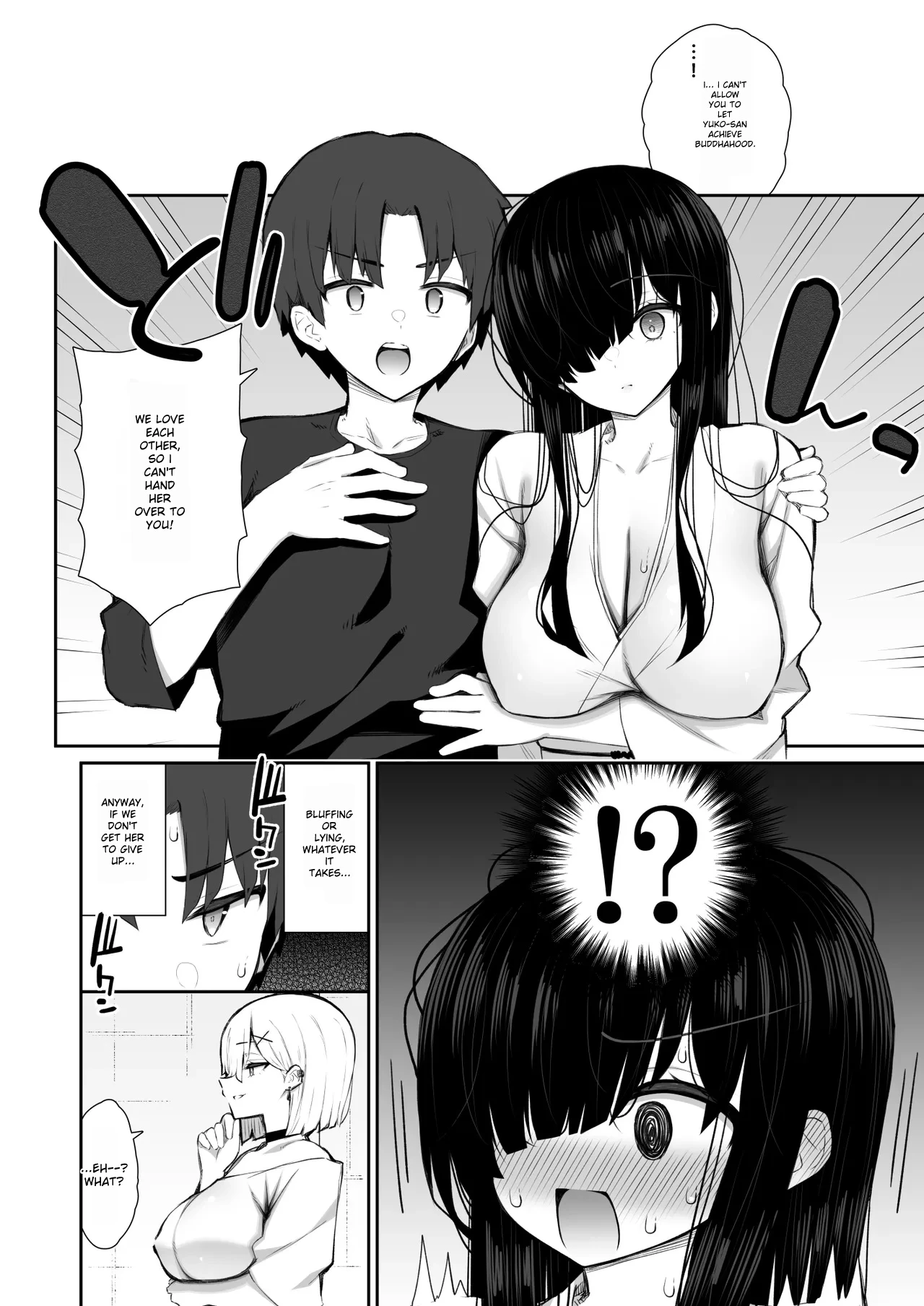 Have Your Way With The Freeloading Gloomy Ghost Woman 3 : Making a virgin gal understand  Katte ni Sumitsuiteiru Incha Yuurei no Karada o Suki Katte ni Suru Hanashi 3 Shojo Gal Wakase Hen image number 14