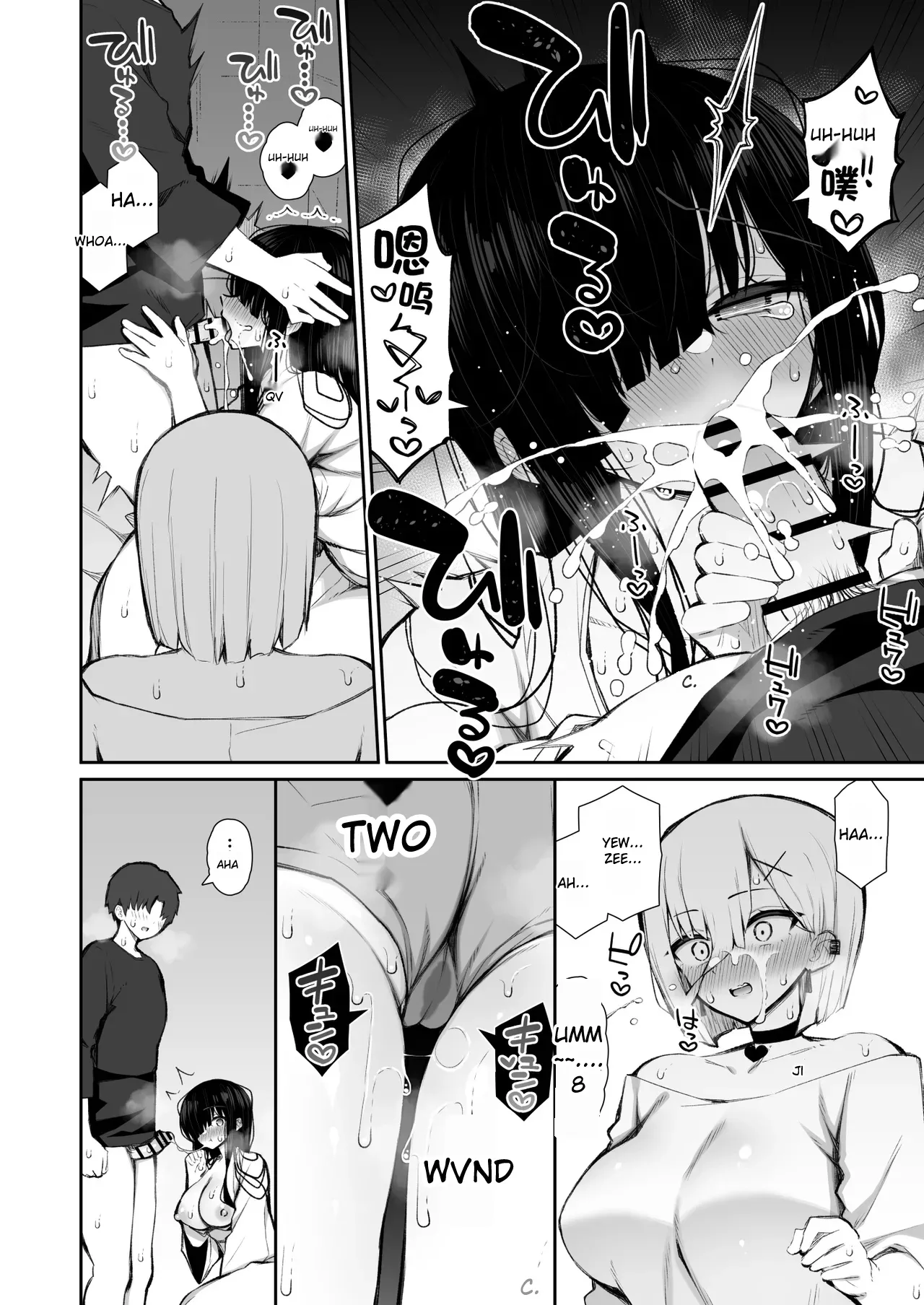 Have Your Way With The Freeloading Gloomy Ghost Woman 3 : Making a virgin gal understand  Katte ni Sumitsuiteiru Incha Yuurei no Karada o Suki Katte ni Suru Hanashi 3 Shojo Gal Wakase Hen image number 20