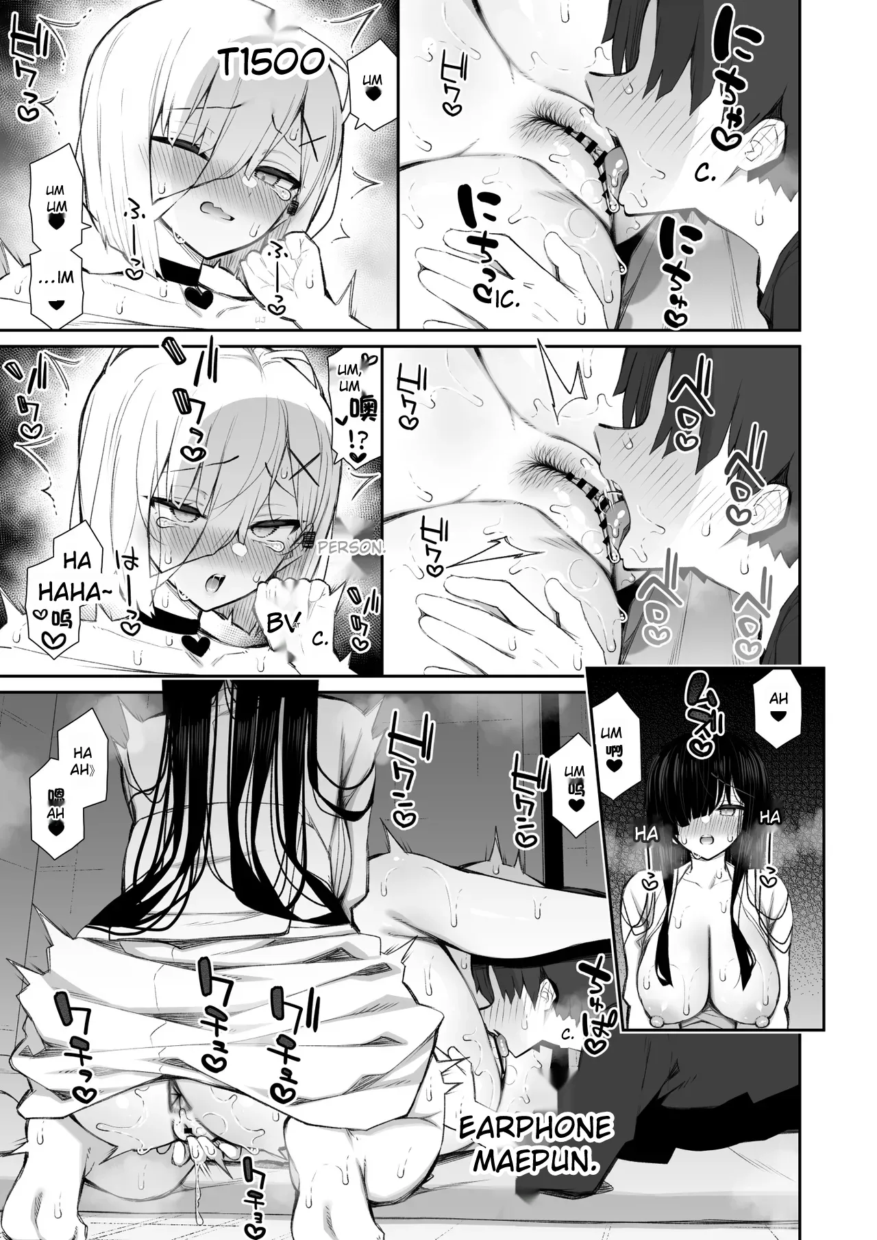 Have Your Way With The Freeloading Gloomy Ghost Woman 3 : Making a virgin gal understand  Katte ni Sumitsuiteiru Incha Yuurei no Karada o Suki Katte ni Suru Hanashi 3 Shojo Gal Wakase Hen image number 25
