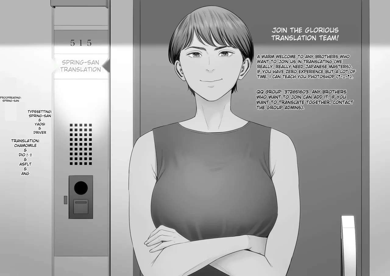 Have Your Way With The Freeloading Gloomy Ghost Woman 3 : Making a virgin gal understand  Katte ni Sumitsuiteiru Incha Yuurei no Karada o Suki Katte ni Suru Hanashi 3 Shojo Gal Wakase Hen image number 57