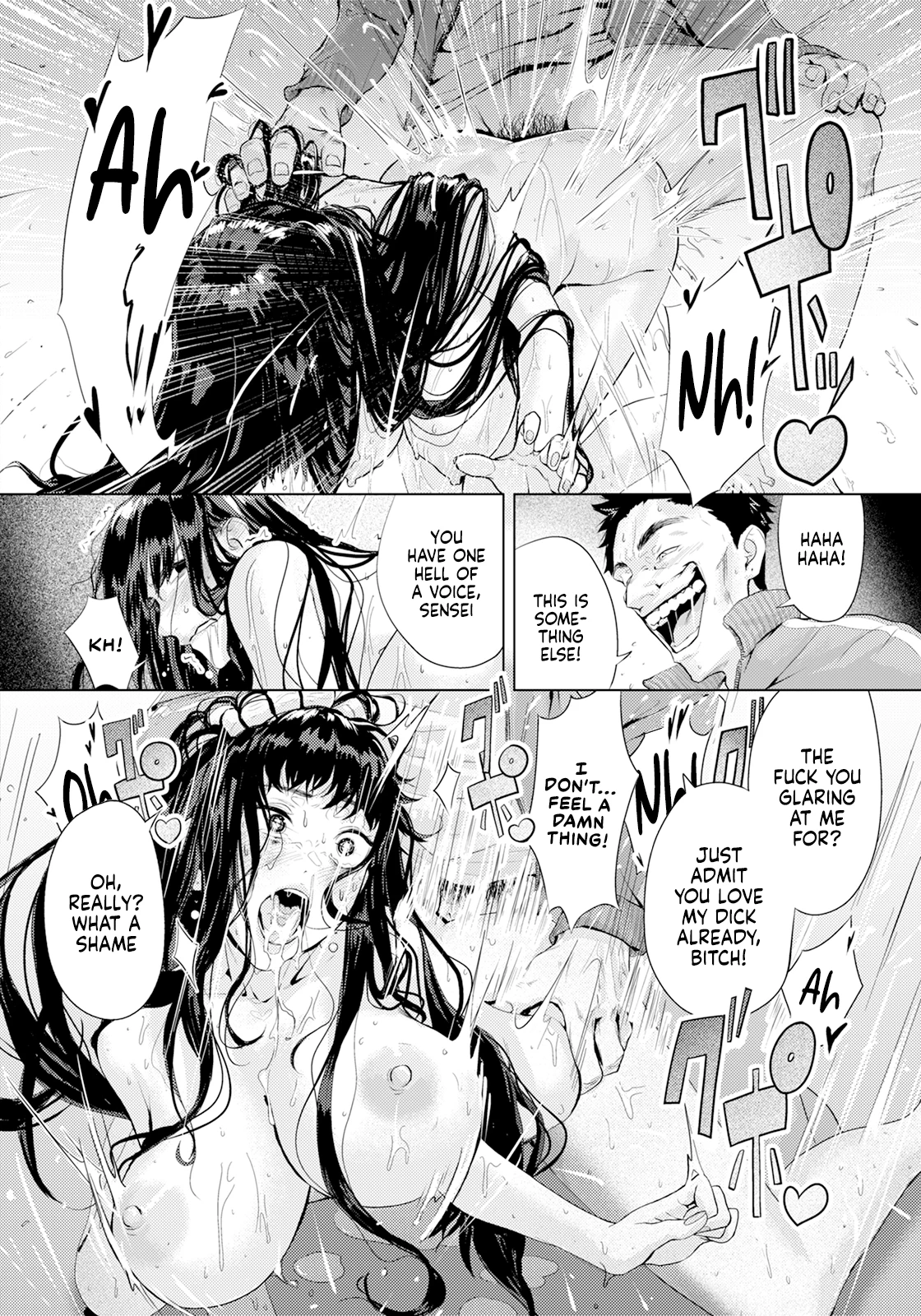 Hidden Sins  Ayamachi no Innoku image number 15