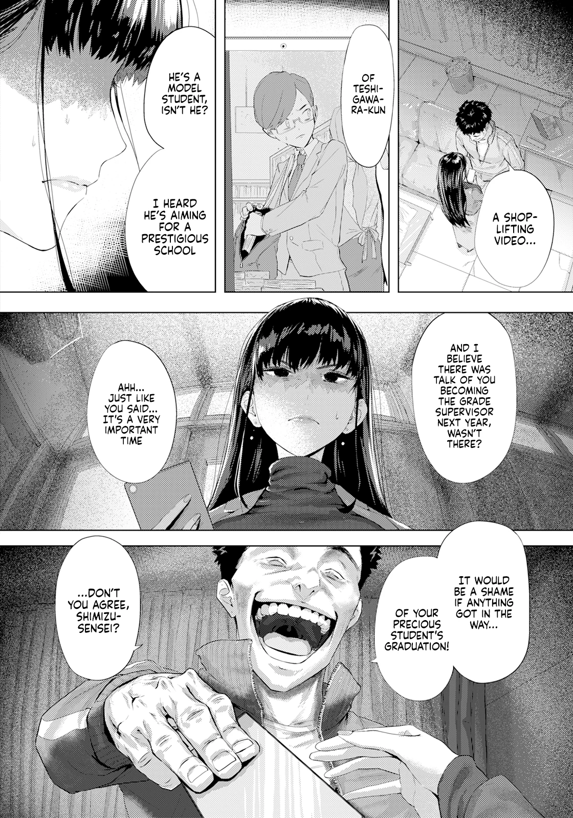 Hidden Sins  Ayamachi no Innoku image number 3