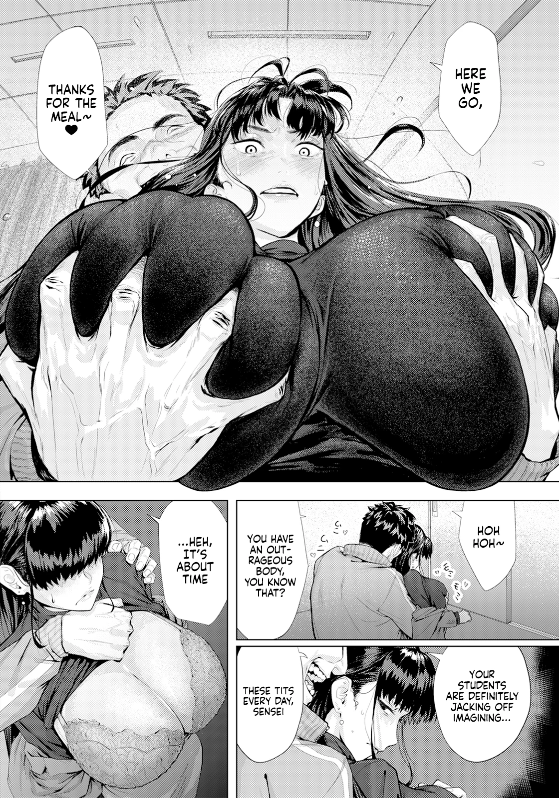 Hidden Sins  Ayamachi no Innoku image number 5