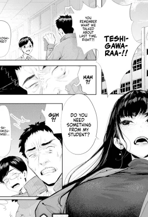 Hidden Sins  Ayamachi no Innoku