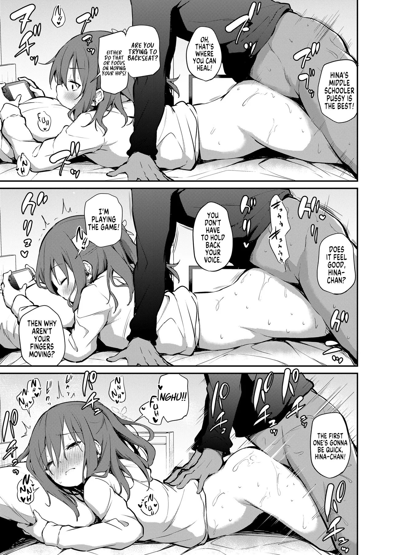 Sister Trip: How I Got Too Carried Away and Fucked My Little Sister  1 and 2 + Bonus image number 14