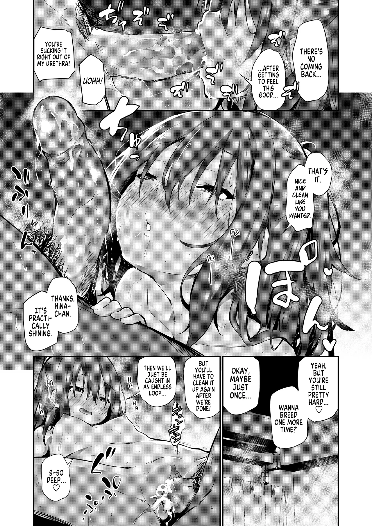 Sister Trip: How I Got Too Carried Away and Fucked My Little Sister  1 and 2 + Bonus image number 24