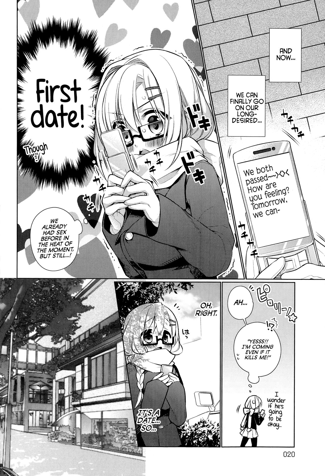 giuniu - Attaka-san English hentai image number 23
