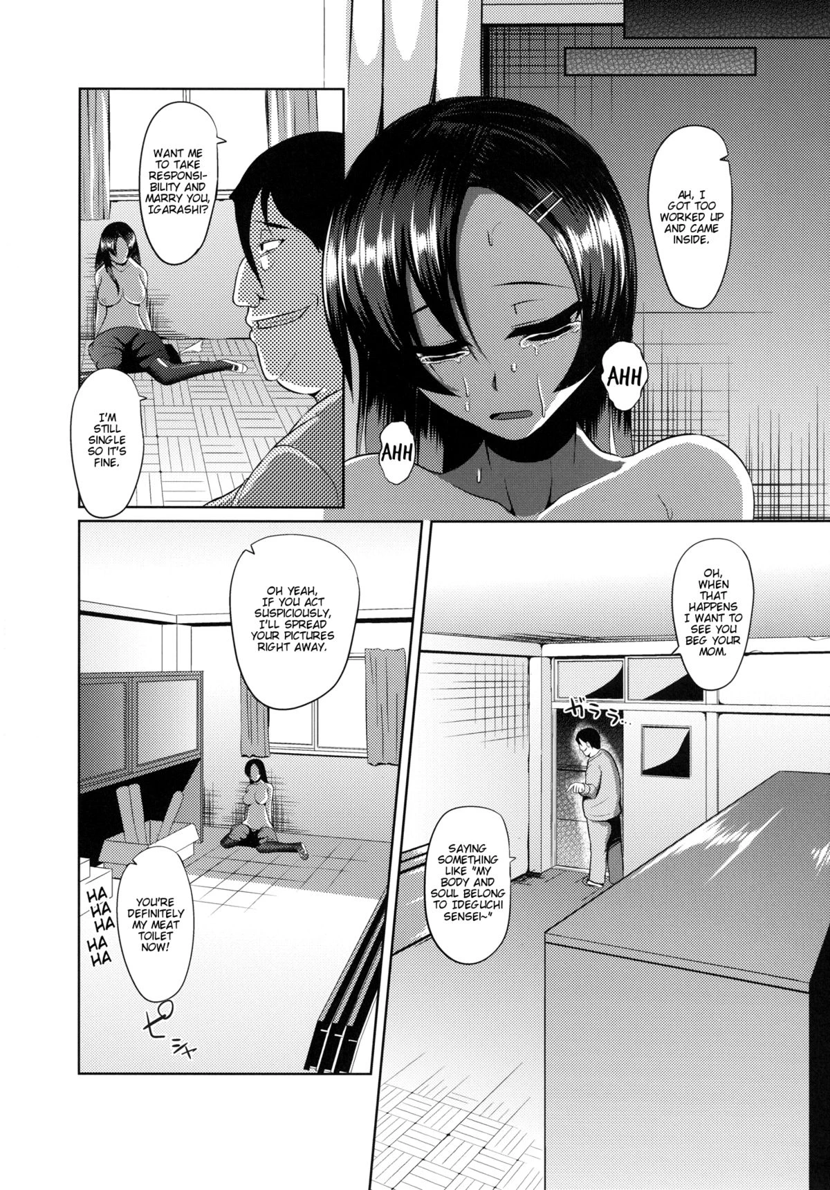 Retribution!! Bully Revenge!!  Ouhou!! Ijime Revenge!! image number 21