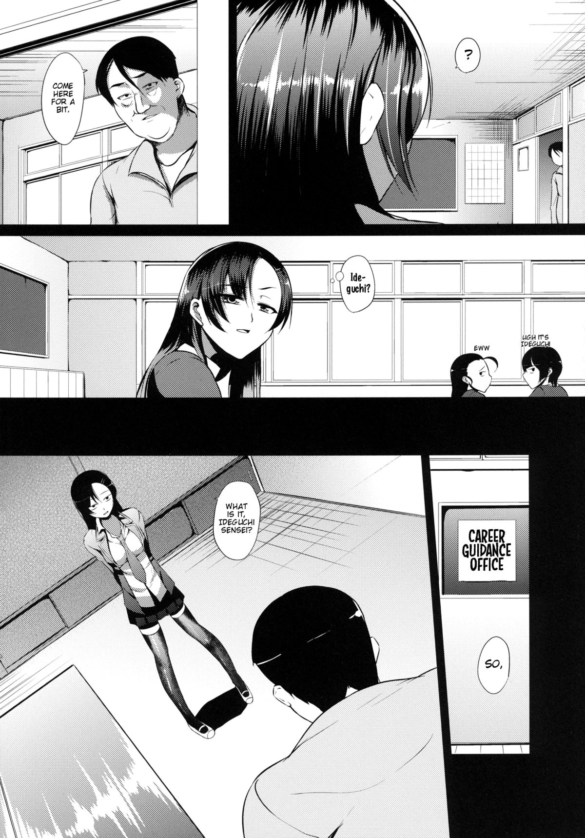 Retribution!! Bully Revenge!!  Ouhou!! Ijime Revenge!! image number 3