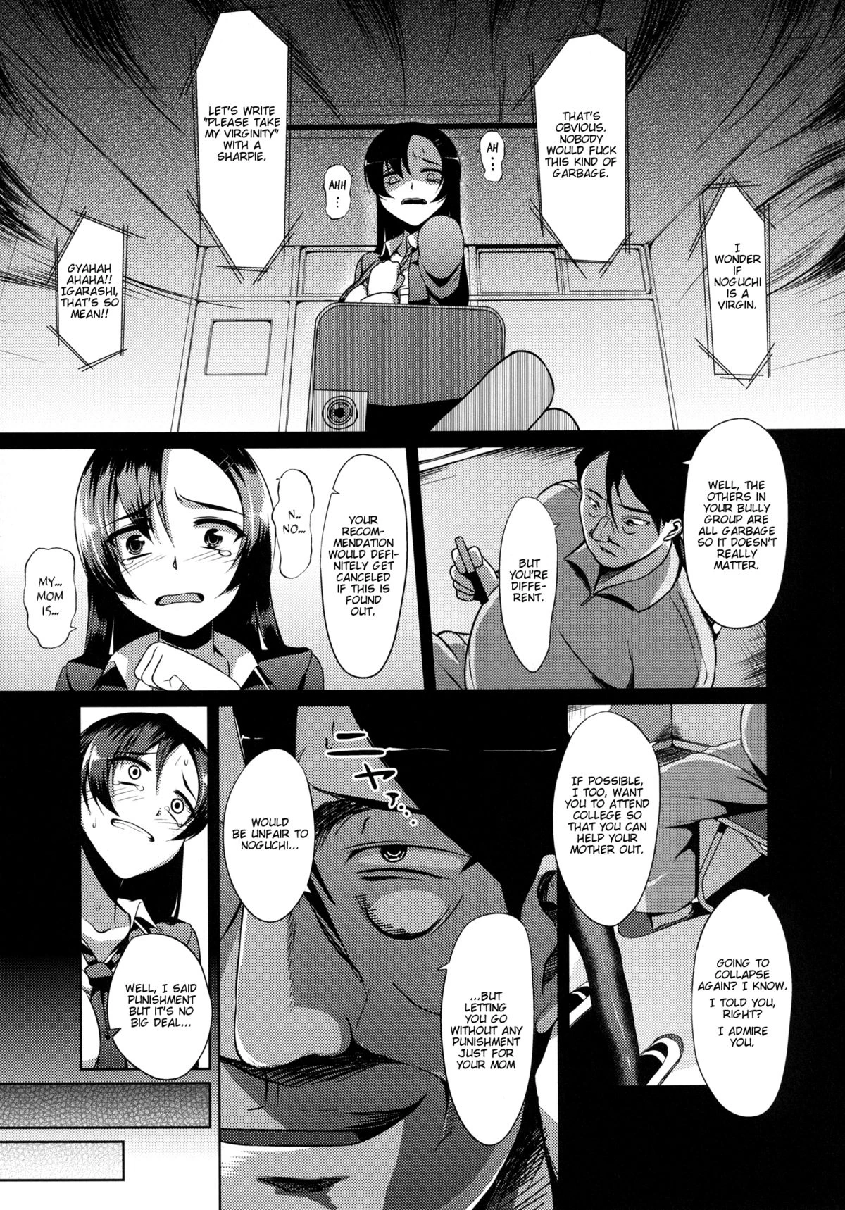 Retribution!! Bully Revenge!!  Ouhou!! Ijime Revenge!! image number 6