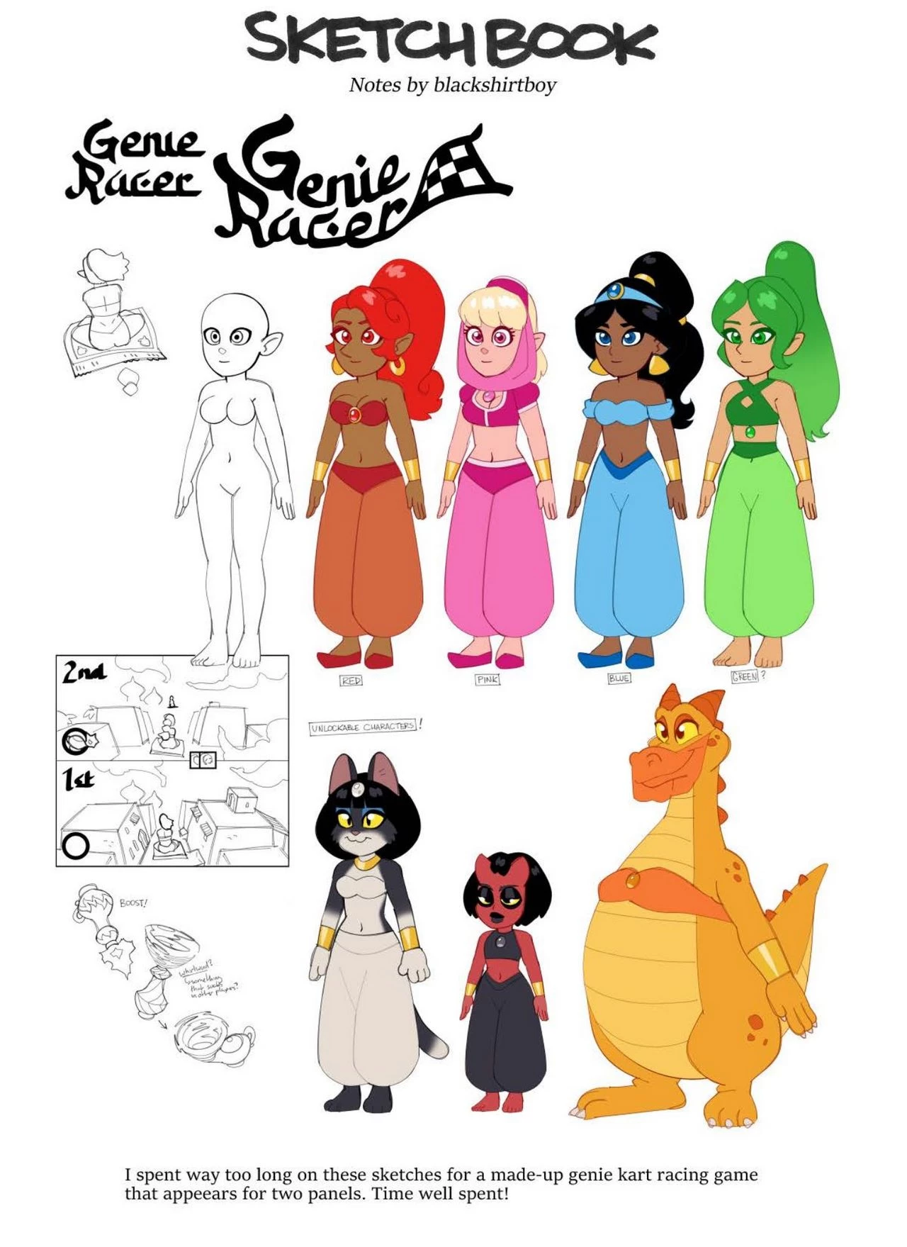 The Red Ring 1-3 image number 46