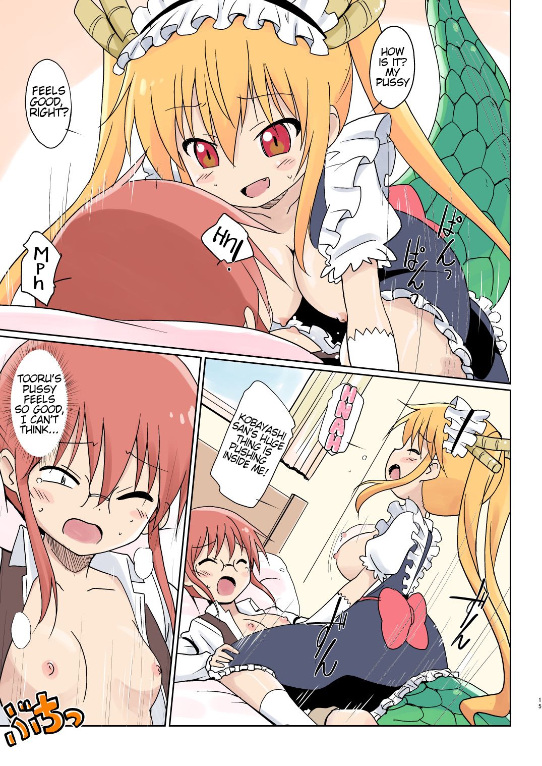 Circle Heron (Shiramayumi) Magejun 40 (Kobayashi-san-chi no Maid Dragon) English image number 13
