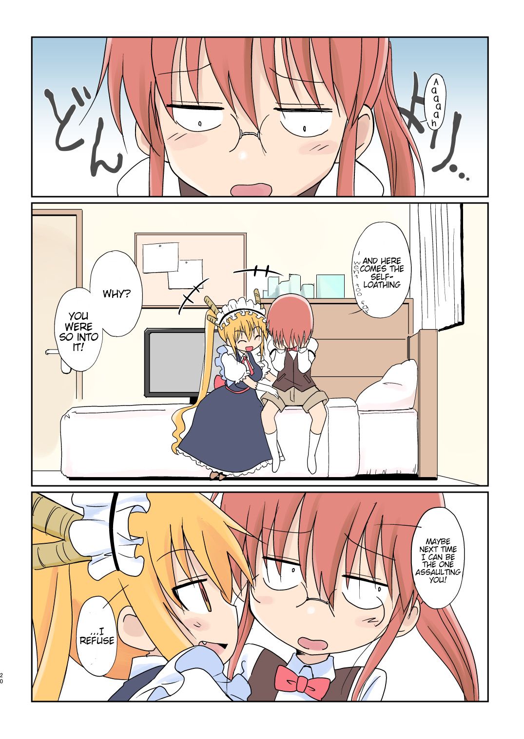 Circle Heron (Shiramayumi) Magejun 40 (Kobayashi-san-chi no Maid Dragon) English image number 18