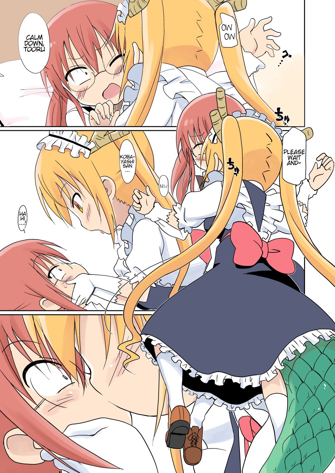 Circle Heron (Shiramayumi) Magejun 40 (Kobayashi-san-chi no Maid Dragon) English image number 3