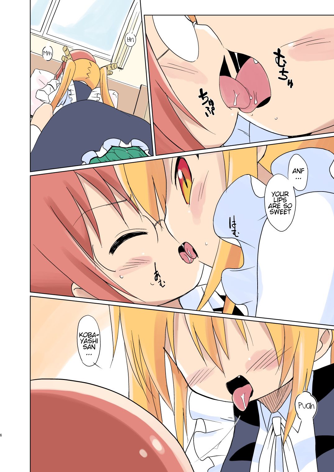 Circle Heron (Shiramayumi) Magejun 40 (Kobayashi-san-chi no Maid Dragon) English image number 4
