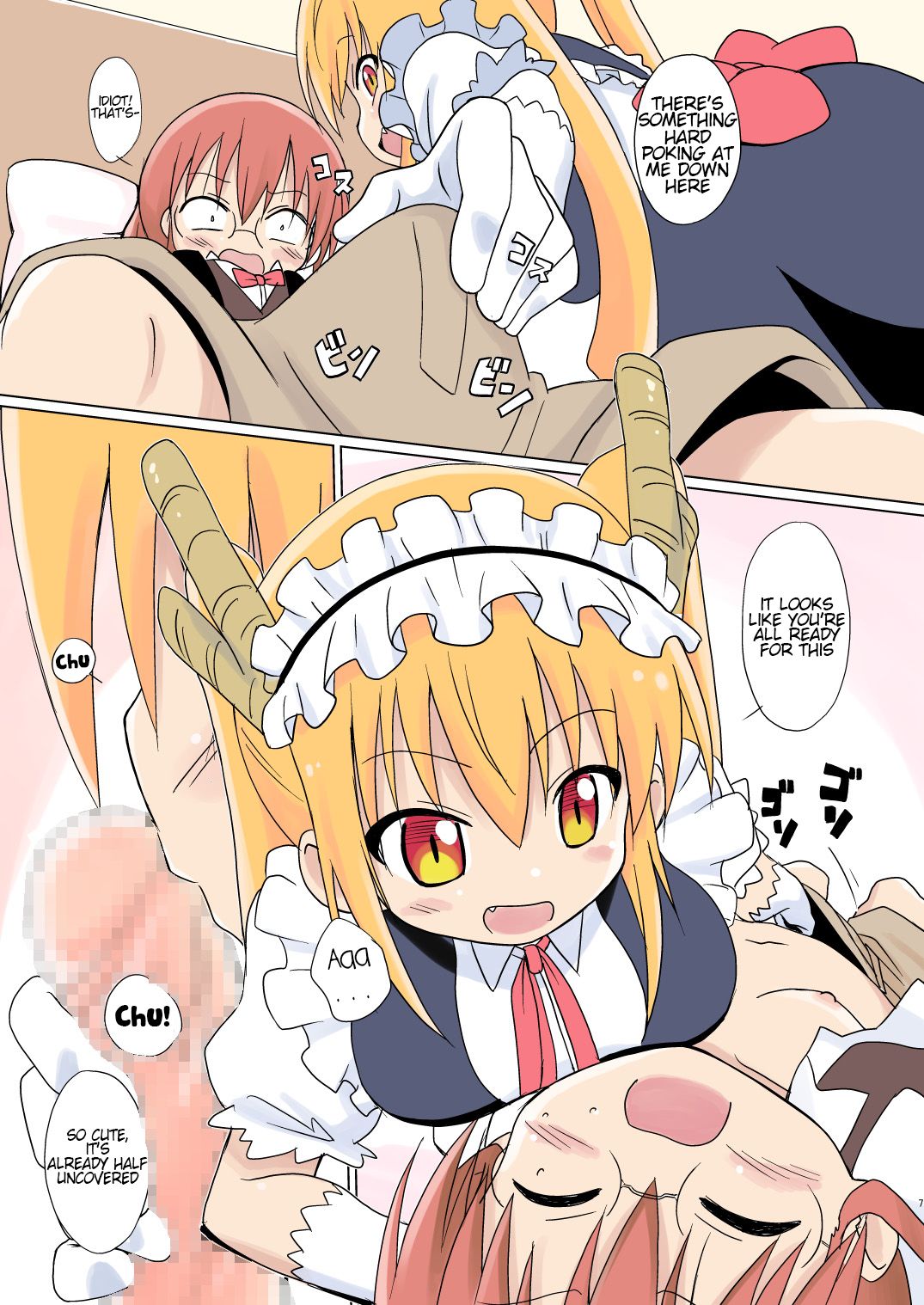 Circle Heron (Shiramayumi) Magejun 40 (Kobayashi-san-chi no Maid Dragon) English image number 5