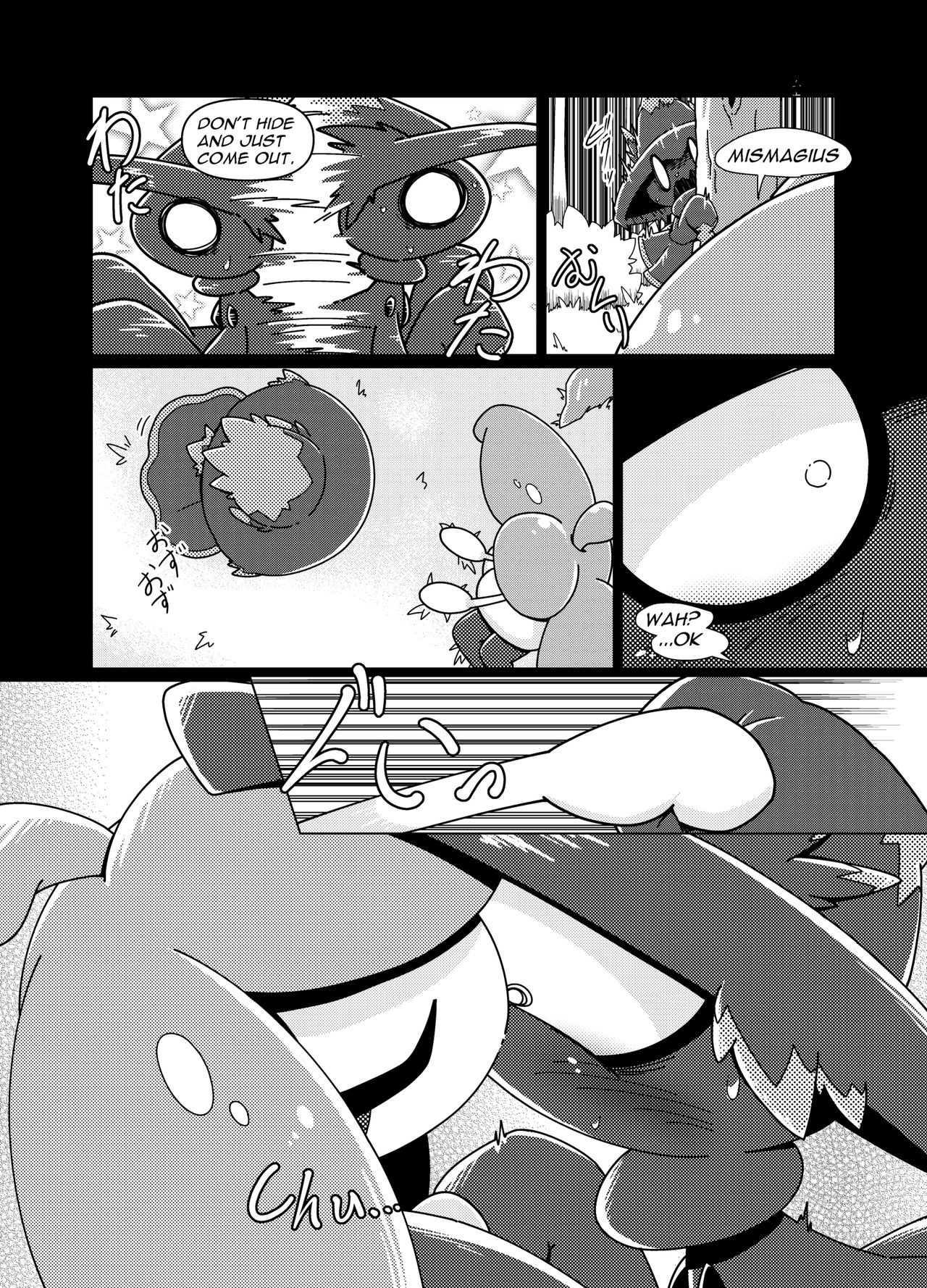 Ghost Party image number 12