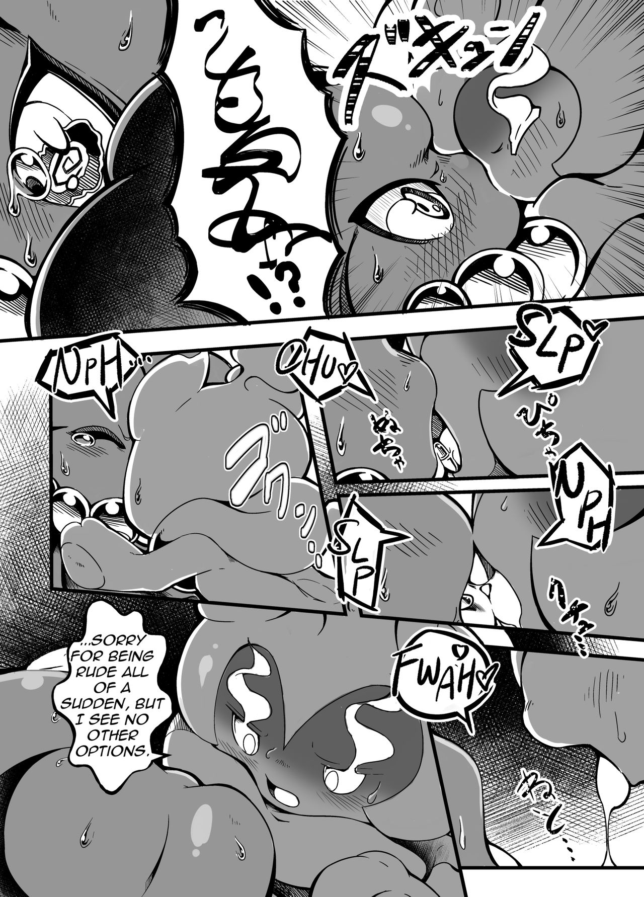Ghost Party image number 21