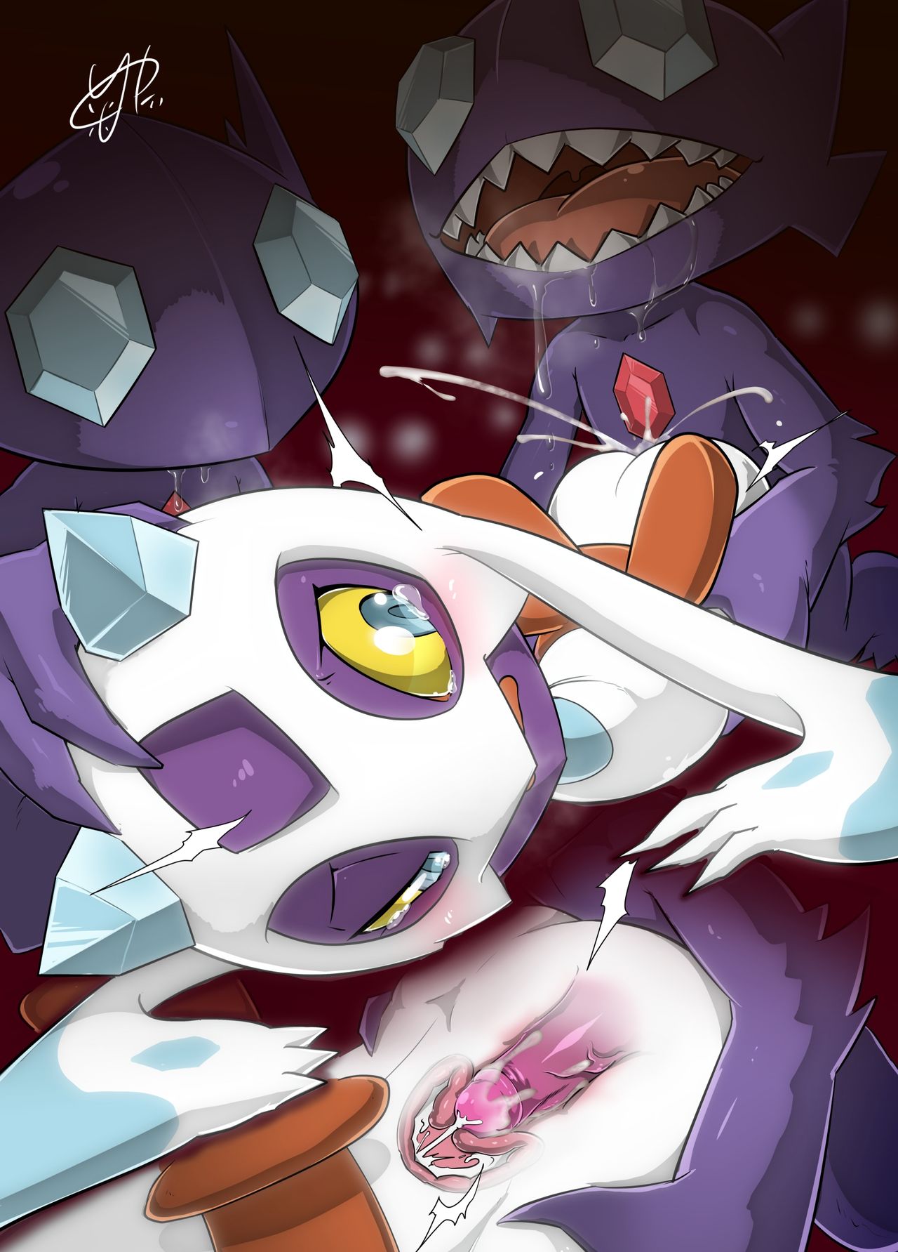 Ghost Party image number 2