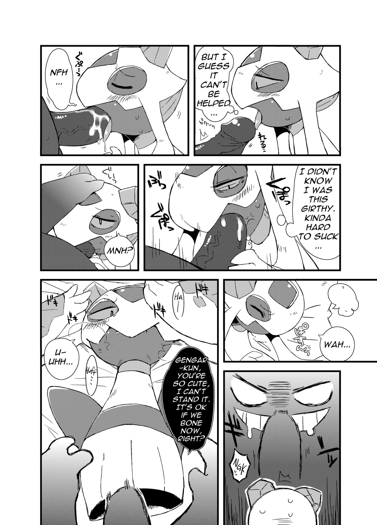 Ghost Party image number 30