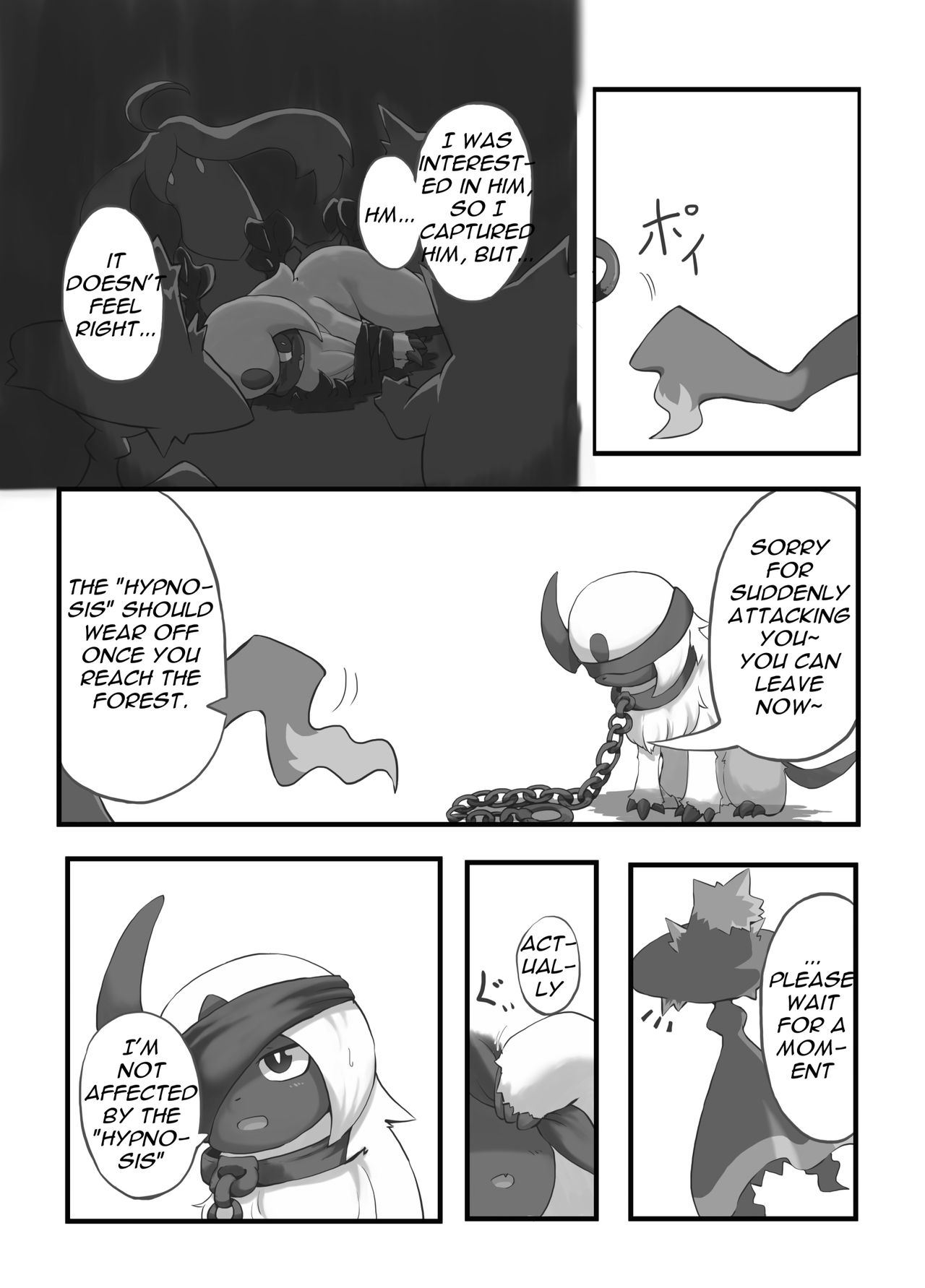 Ghost Party image number 38