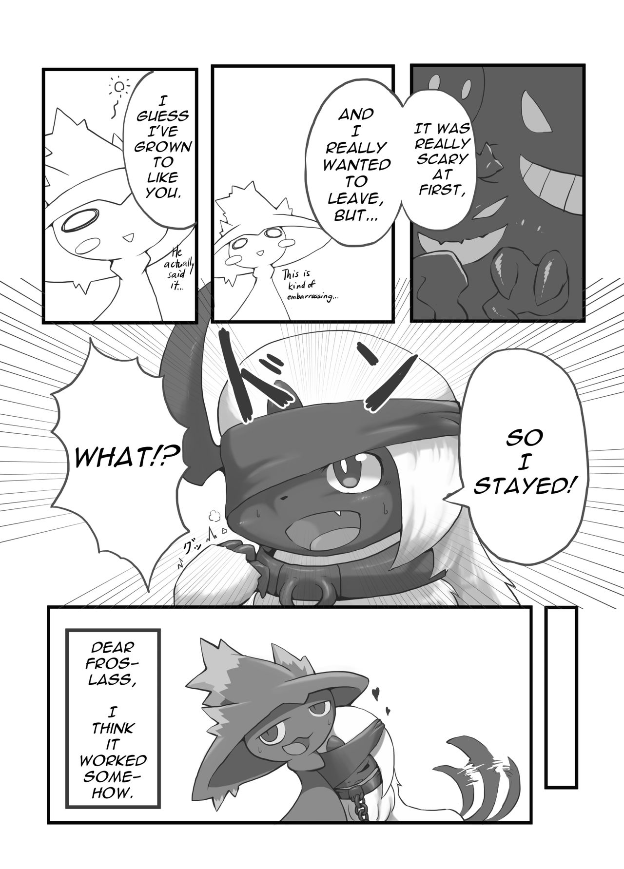 Ghost Party image number 40