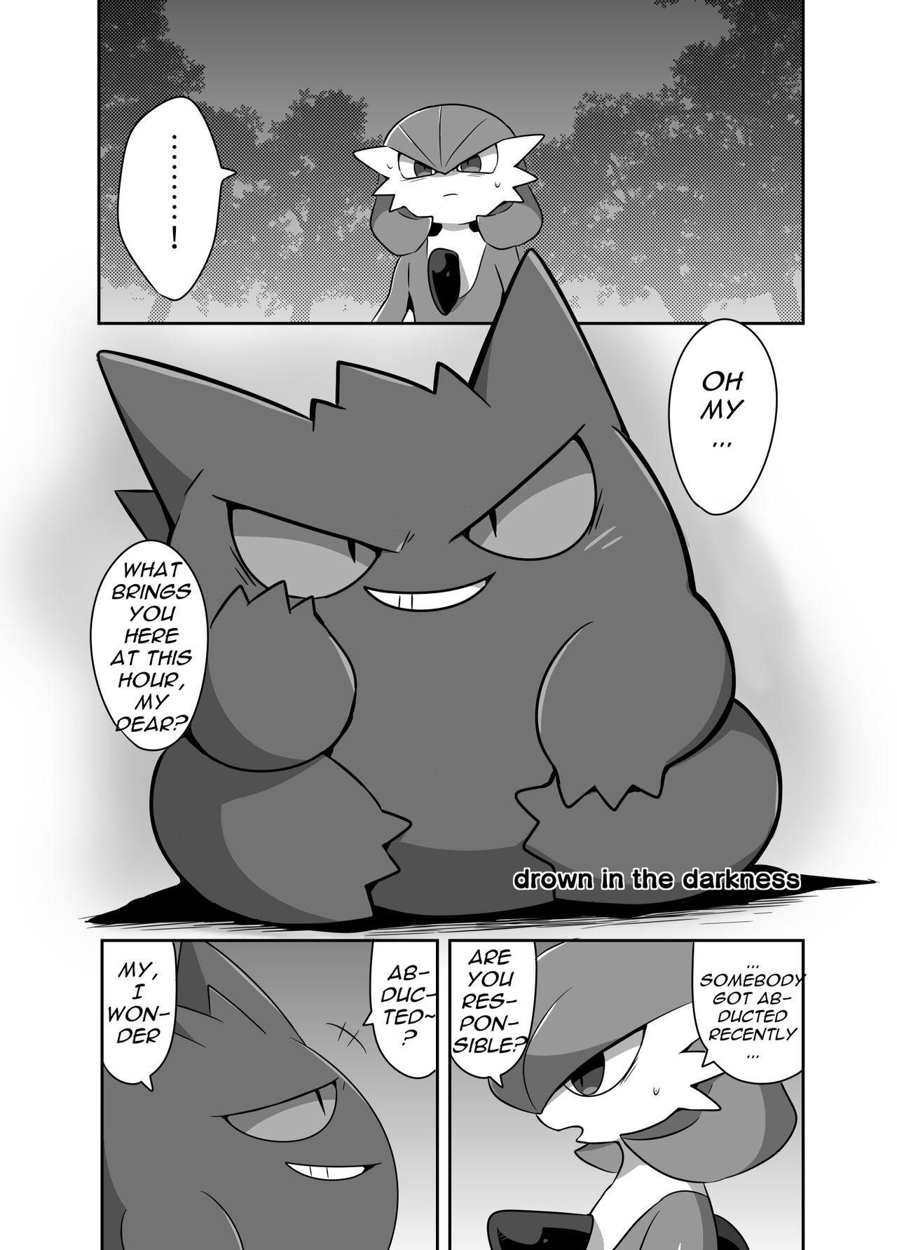 Ghost Party image number 49