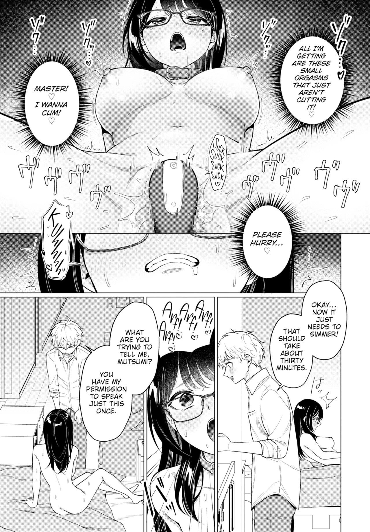 Request image number 14