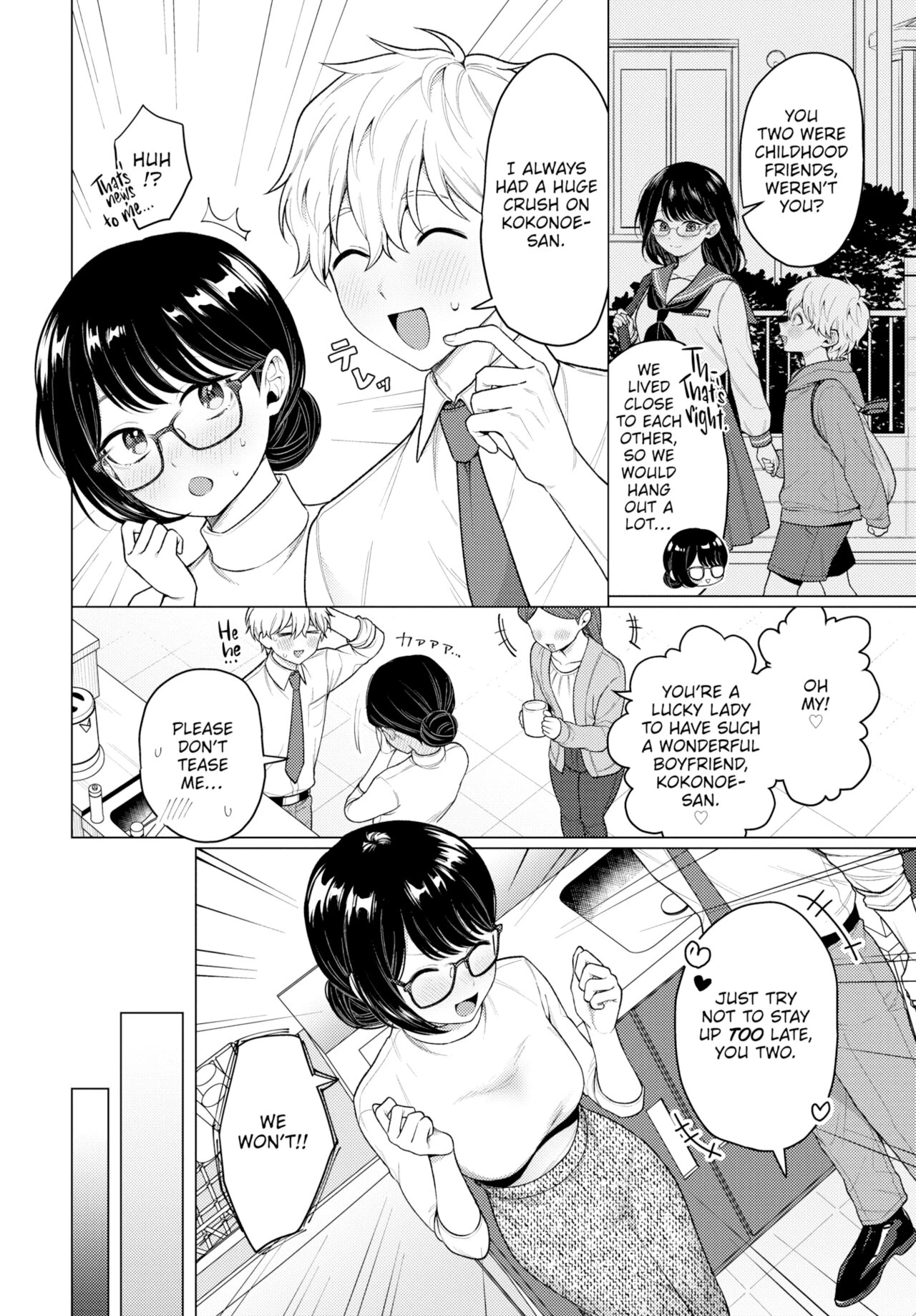 Request image number 1