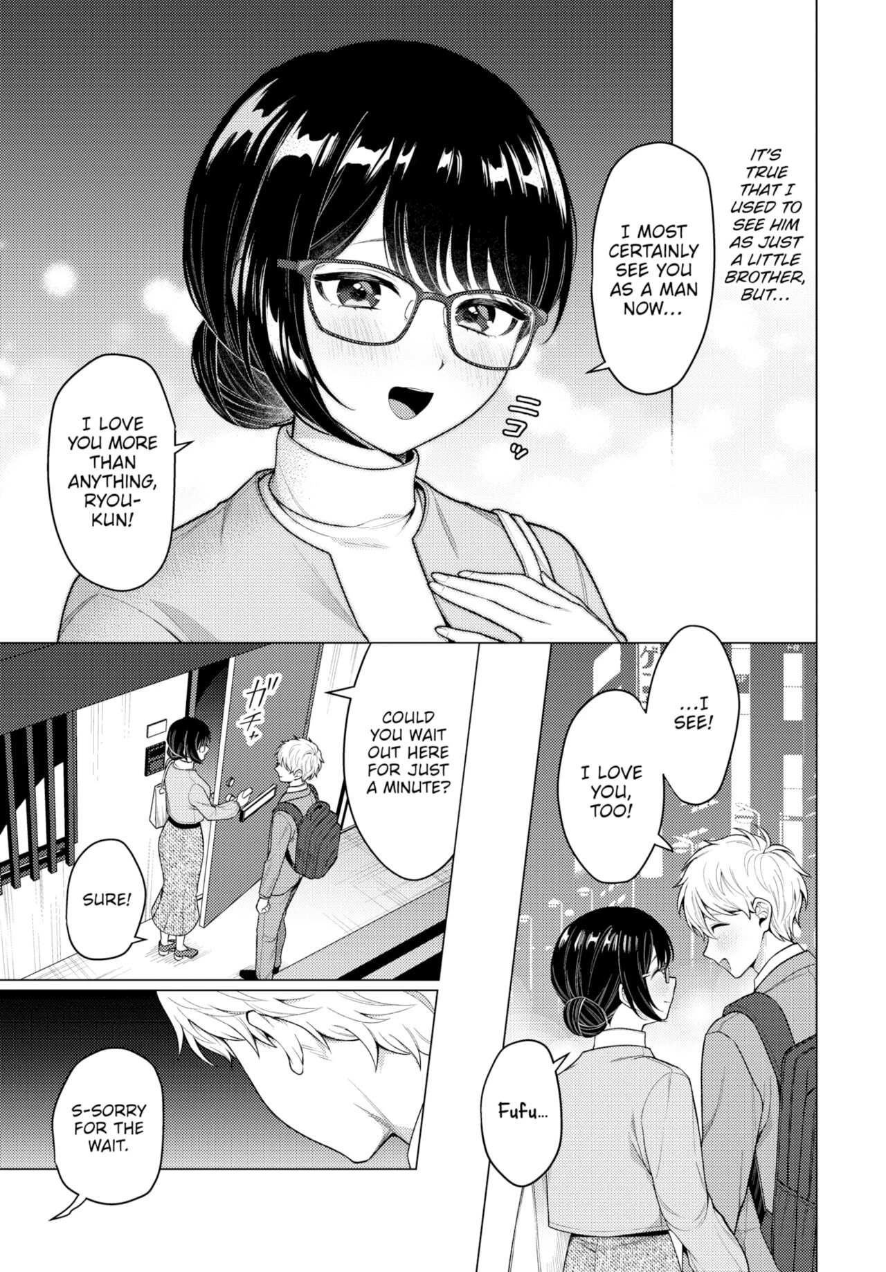 Request image number 4