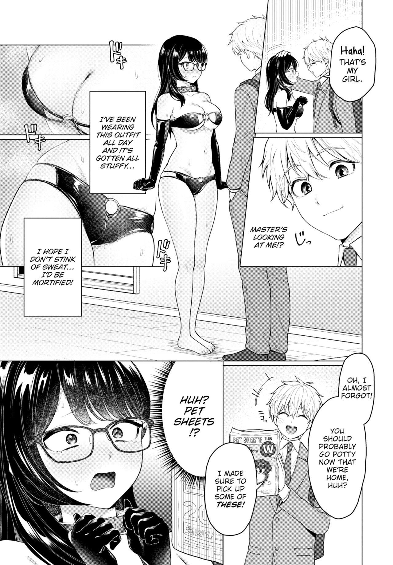 Request image number 6