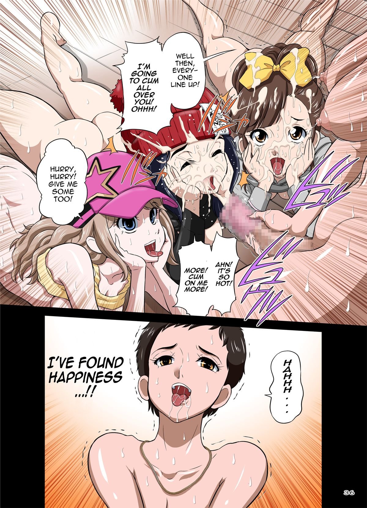 Instructor of Junior Class B and Hung Like a Horse, Futanari Gym Teacher Morita Ritsuko image number 35