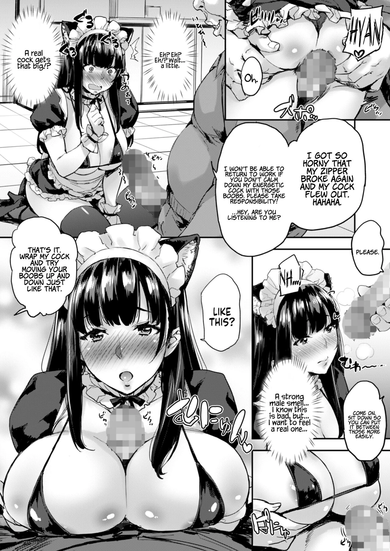 Training a Selfie Taking Highschool Girl  Jidori J-kei Choukyou Shichau zo image number 14
