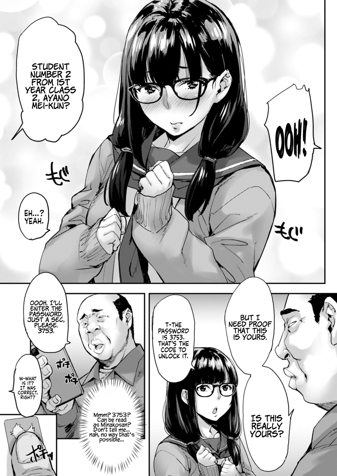 Training a Selfie Taking Highschool Girl  Jidori J-kei Choukyou Shichau zo image number 4