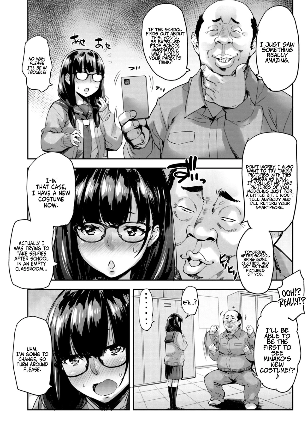 Training a Selfie Taking Highschool Girl  Jidori J-kei Choukyou Shichau zo image number 8