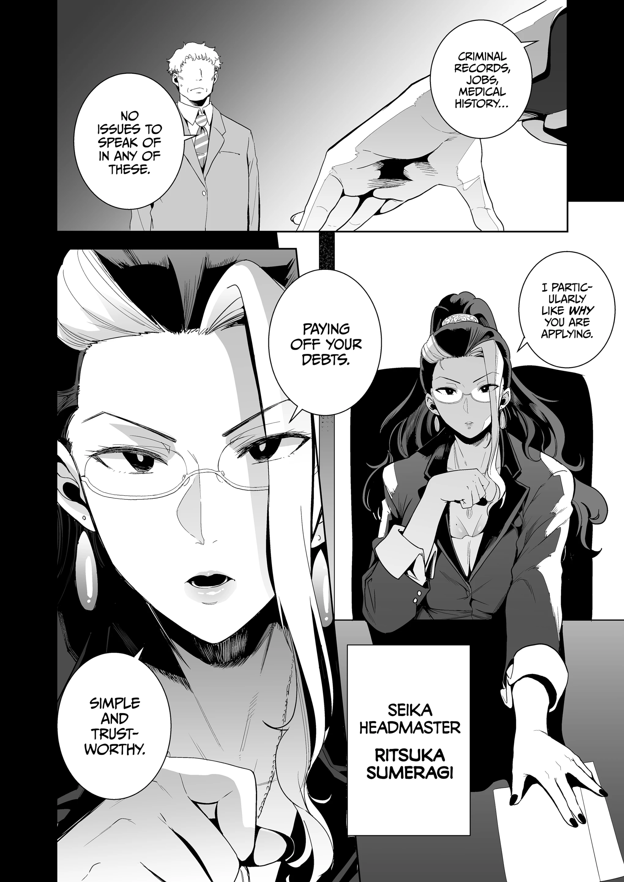 The Seika Girls and the School-Sanctioned Gigolo 2 image number 2
