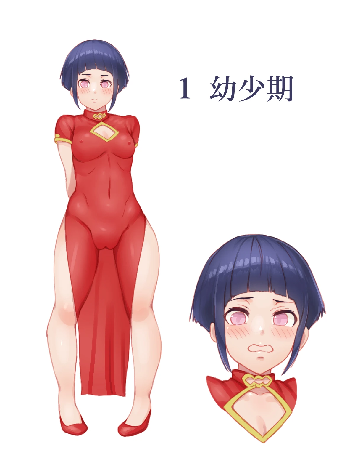 Hinata Gallery 2 (Real) image number 193