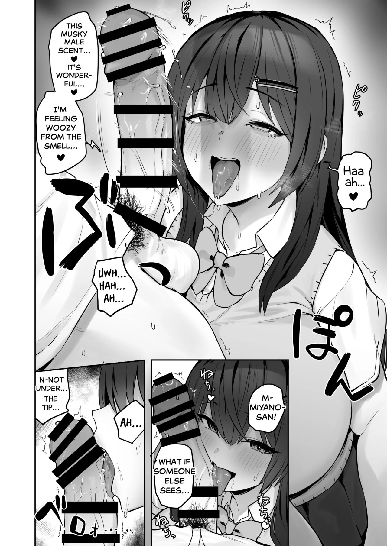 So I?m a ?Good Girl?, So What?  Majime desu ga, Nani ka? image number 12