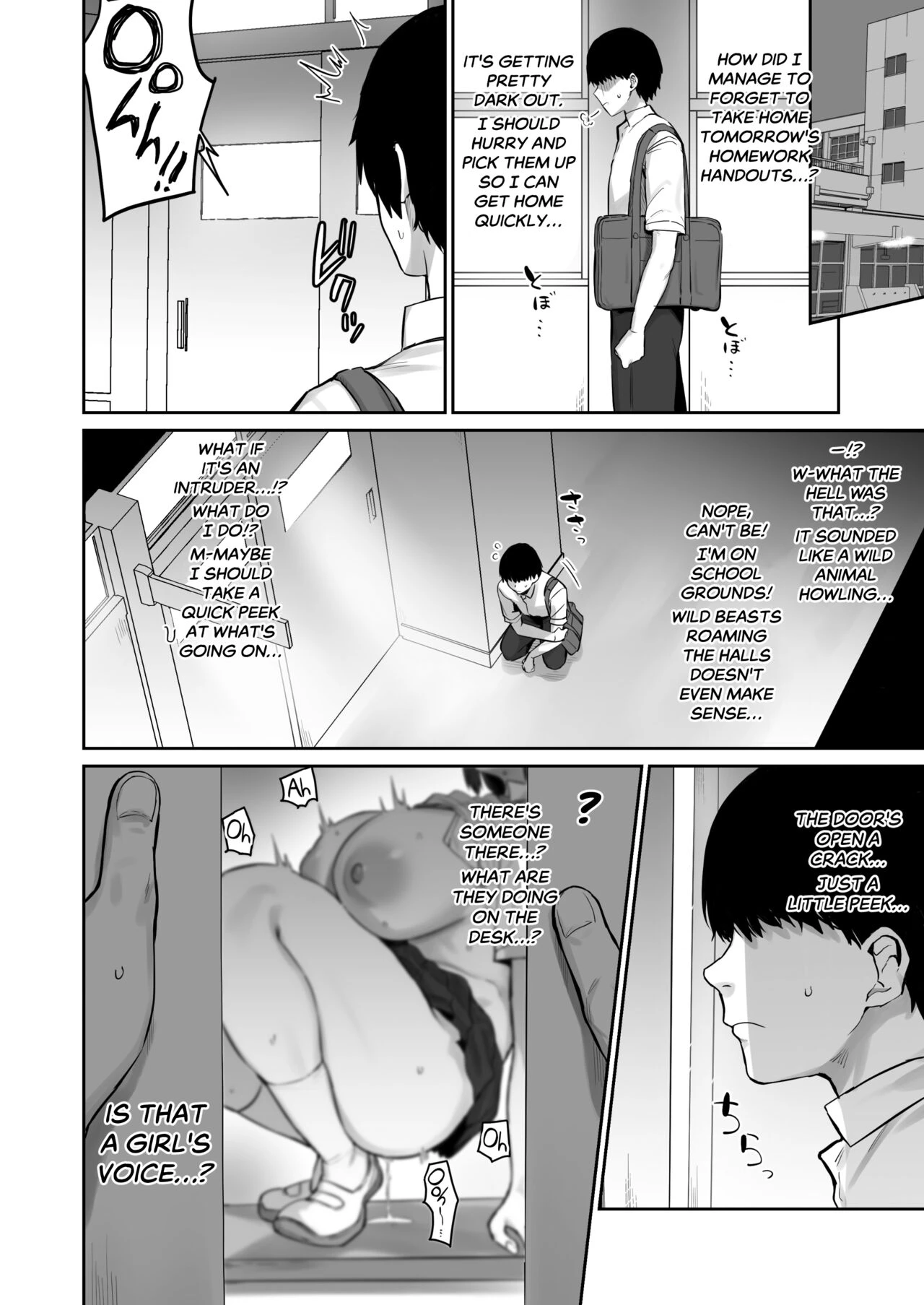 So I?m a ?Good Girl?, So What?  Majime desu ga, Nani ka? image number 2