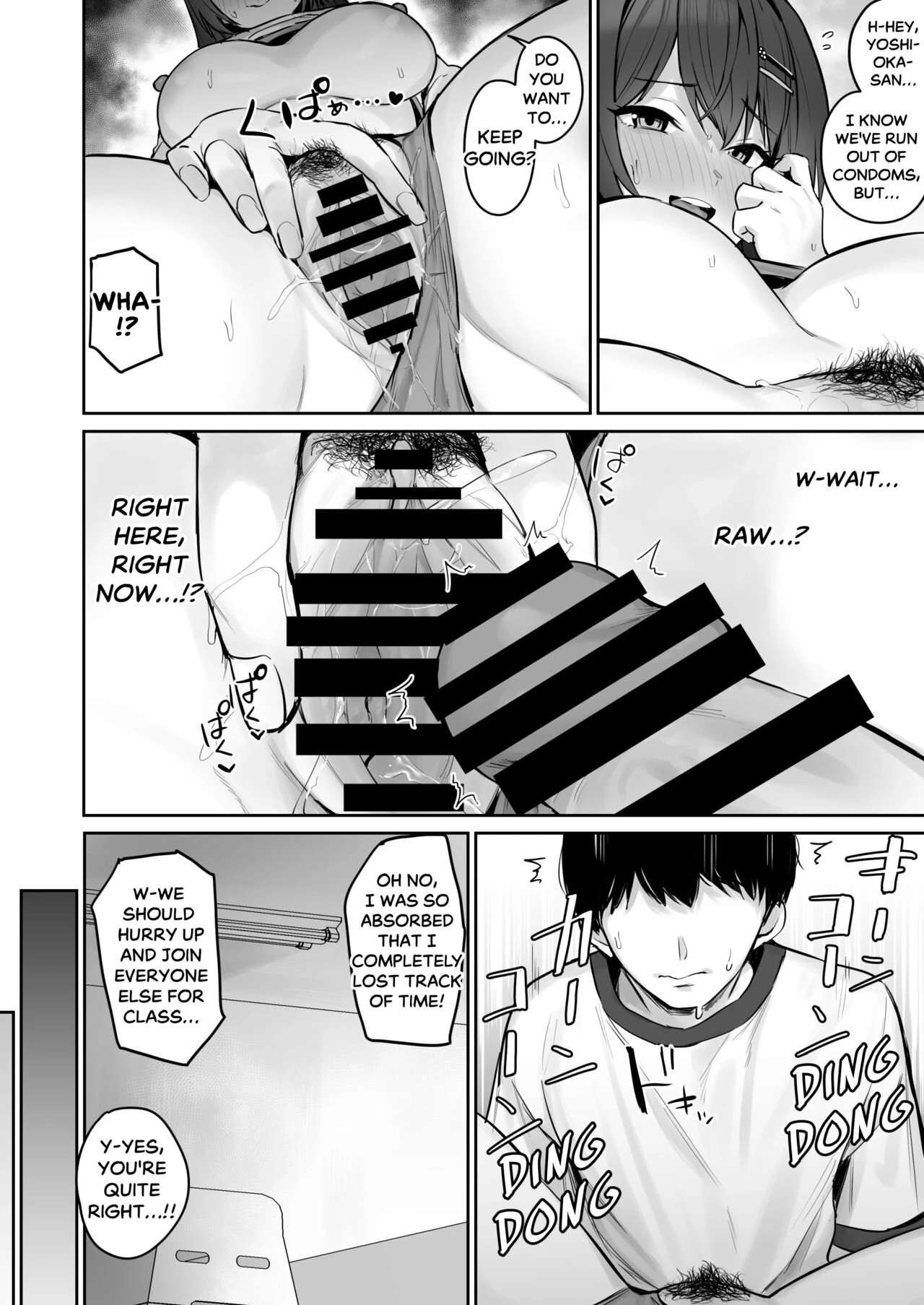 So I?m a ?Good Girl?, So What?  Majime desu ga, Nani ka? image number 34